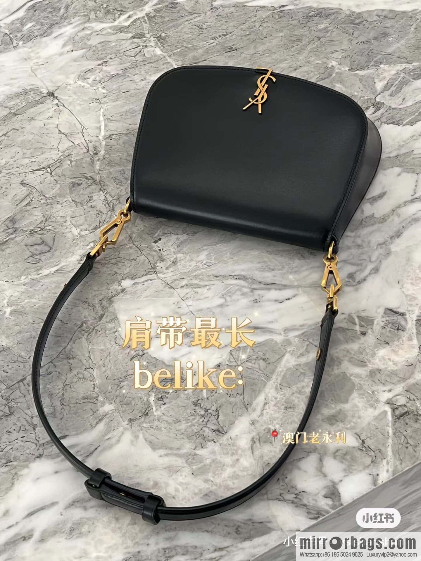 YSL 𝗩𝗢𝗟𝗧𝗔𝗜𝗥𝗘 𝗕𝗢𝗫 armpit/saddle bag 800846 black