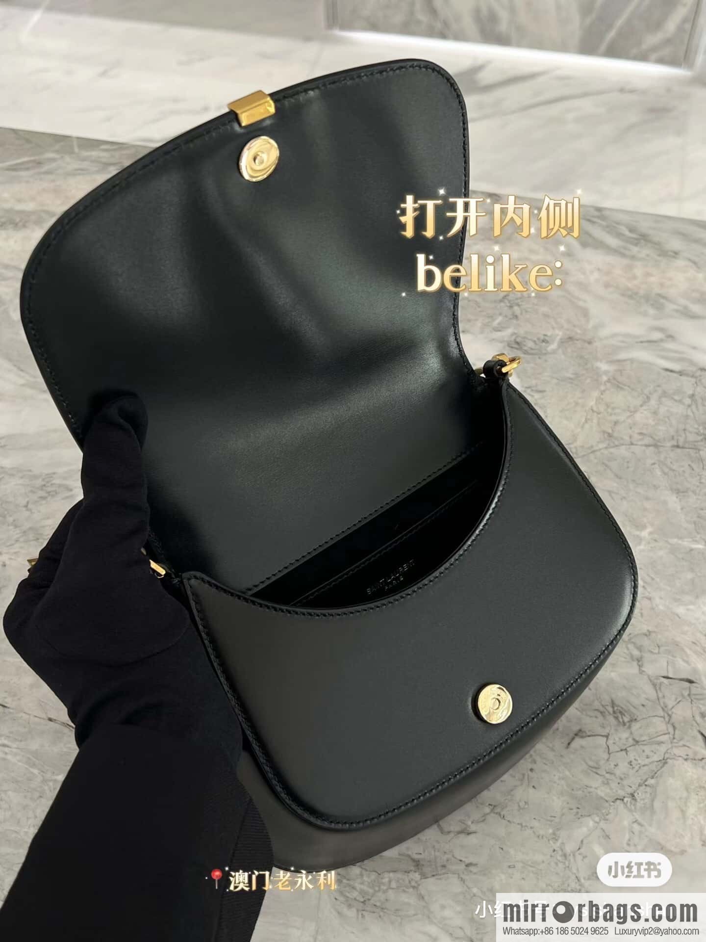 YSL 𝗩𝗢𝗟𝗧𝗔𝗜𝗥𝗘 𝗕𝗢𝗫 armpit/saddle bag 800846 black