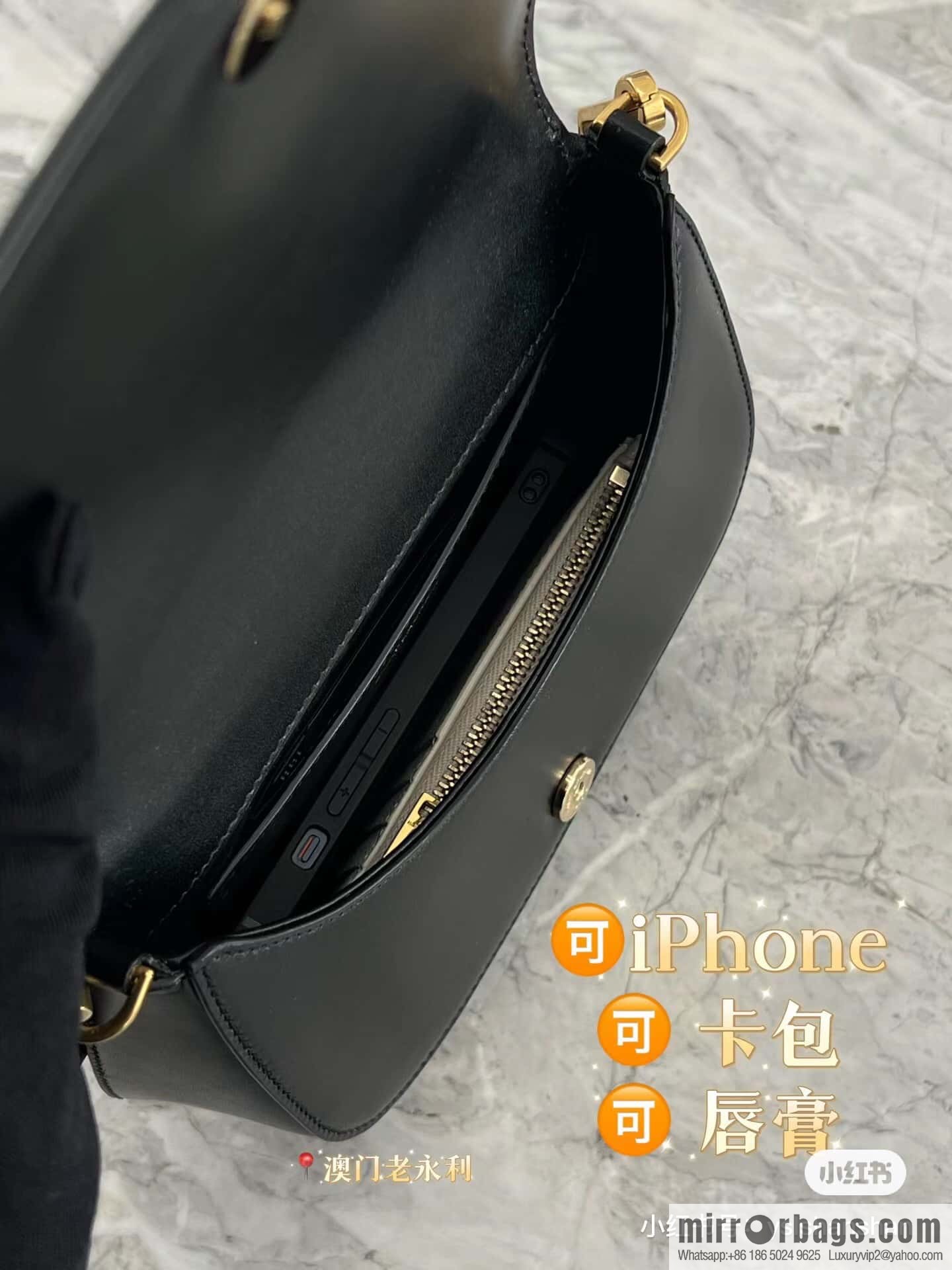 YSL 𝗩𝗢𝗟𝗧𝗔𝗜𝗥𝗘 𝗕𝗢𝗫 armpit/saddle bag 800846 black