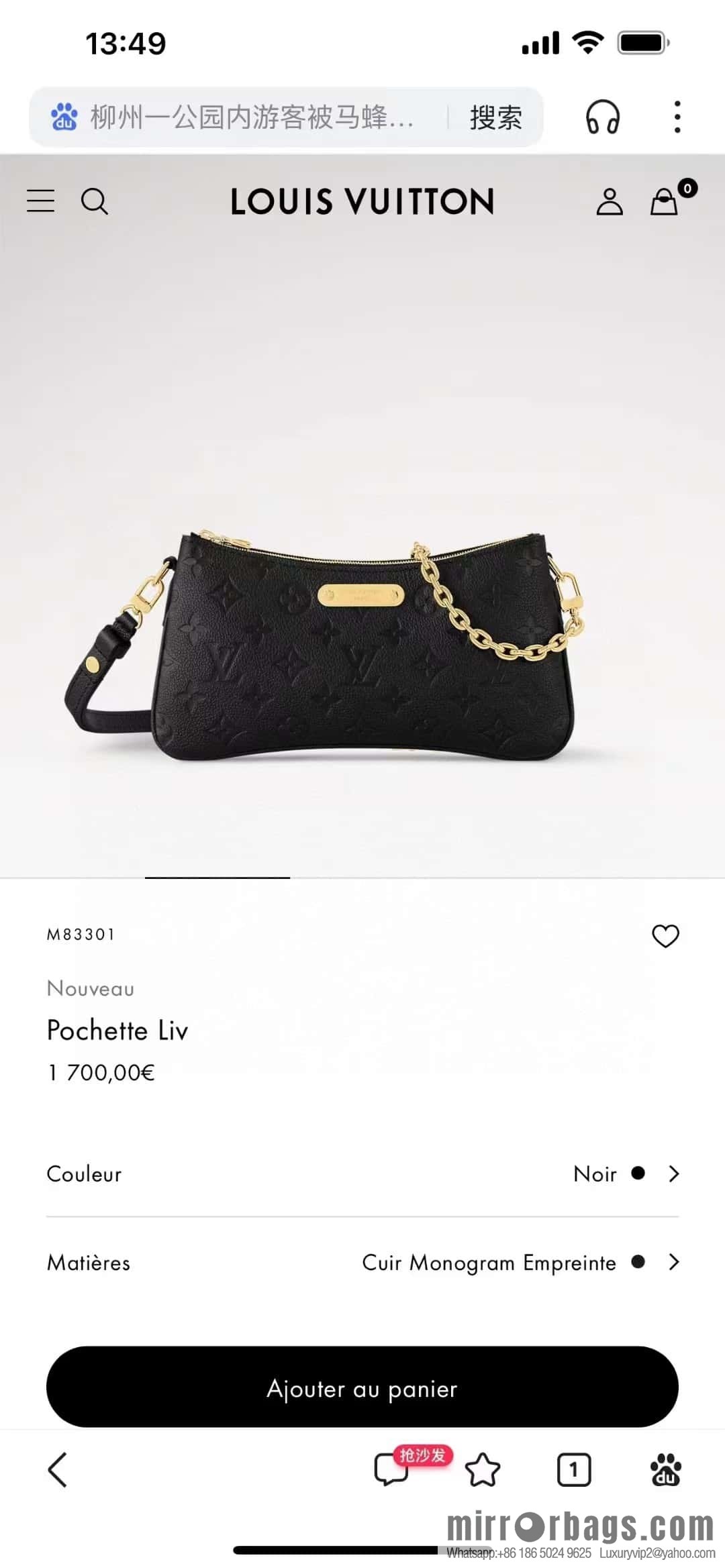[Boutique‑grade] M83301 black M11916 brown, full leather embossed chain bag series Liv handbag