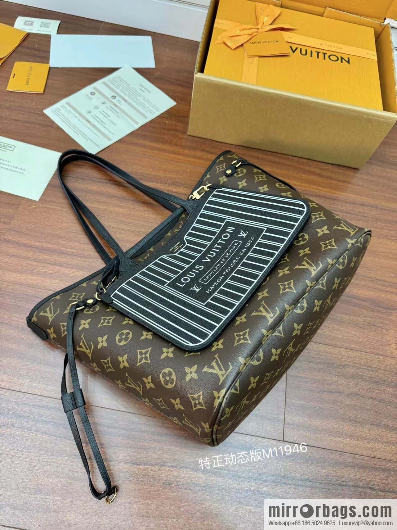 LV M11946 REVERSIBLE Neverfull Inside Out MM
