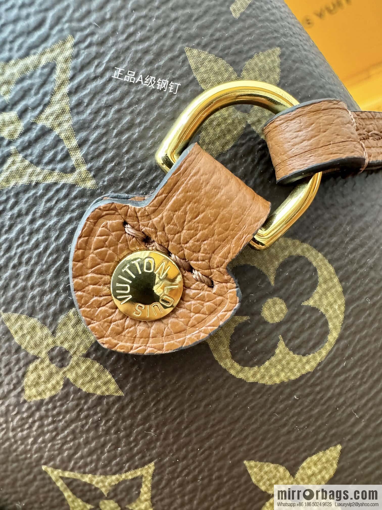 LV M12061 REVERSIBLE Neverfull Inside Out MM