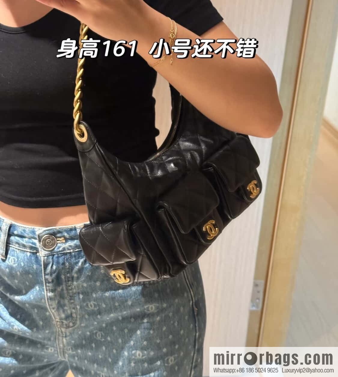 𝗖𝗛𝗔𝗘𝗡𝗟✦ 𝟐𝟓𝐜 small hippie 𝐡𝐨𝐛𝐨 𝐛𝐚𝐠 black gold 🖤 AS5339