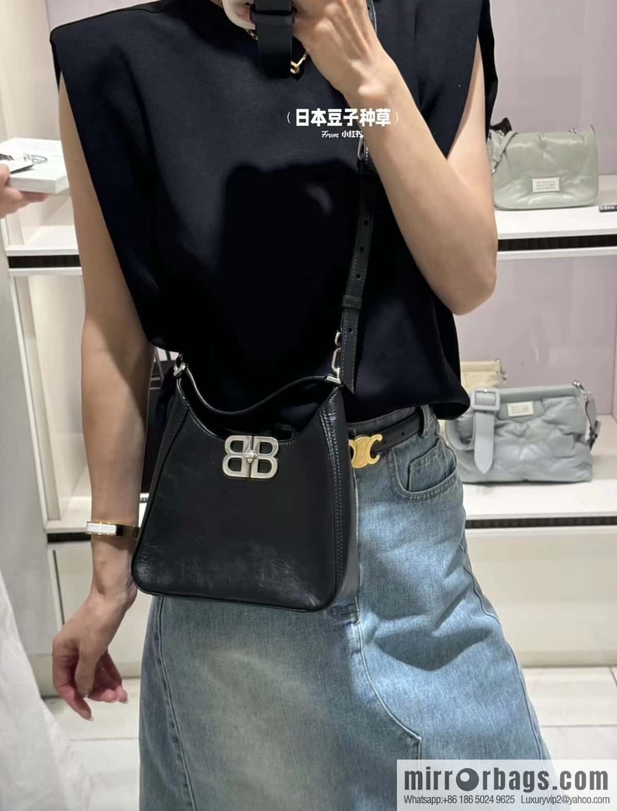 🖤Paris Replica Luxury Handbag Hobo Collection ‼️ 24 Year Hobo Bag 801928 Black