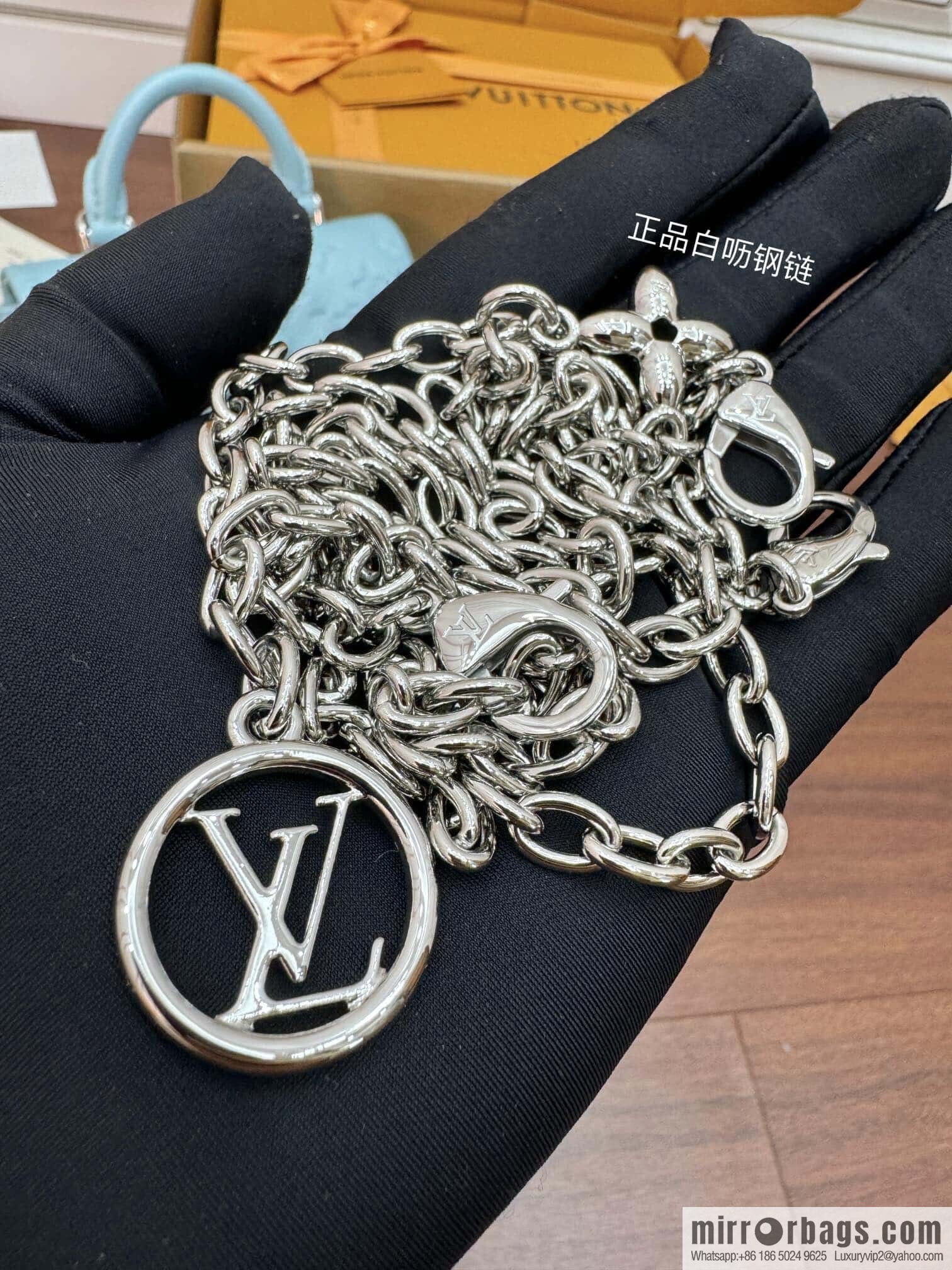 LV M12211 Nano Madeleine
