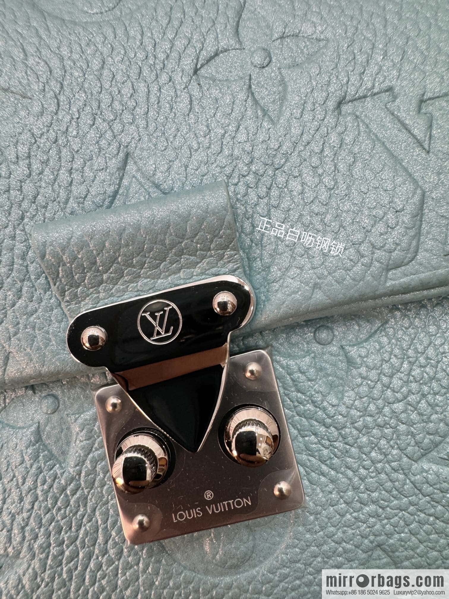 LV M12211 Nano Madeleine