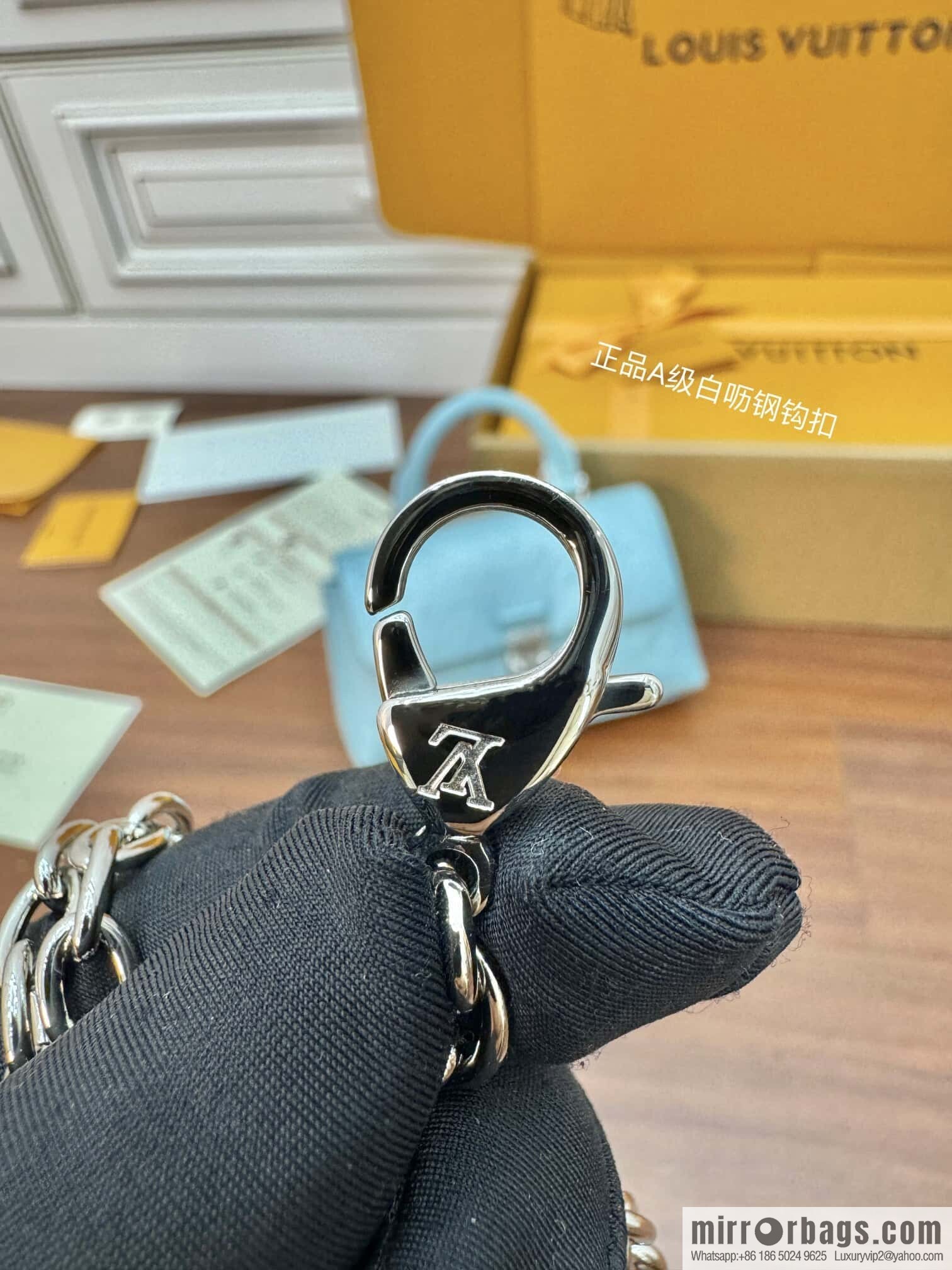 LV M12211 Nano Madeleine