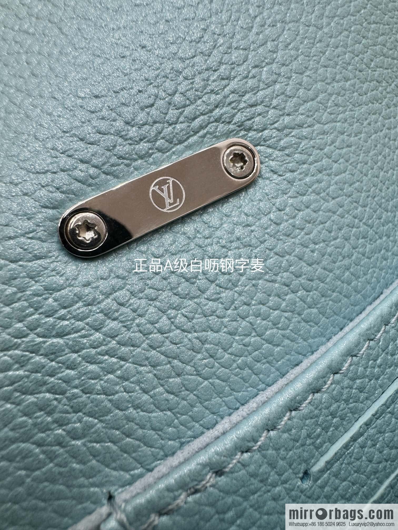 LV M12211 Nano Madeleine