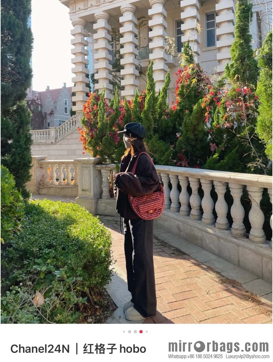 ππ‘ππ§ππ₯ πππ ππ¨ππ¨π§ππ’π π Ski Series Red Thousand Birds β·οΈ AS5052