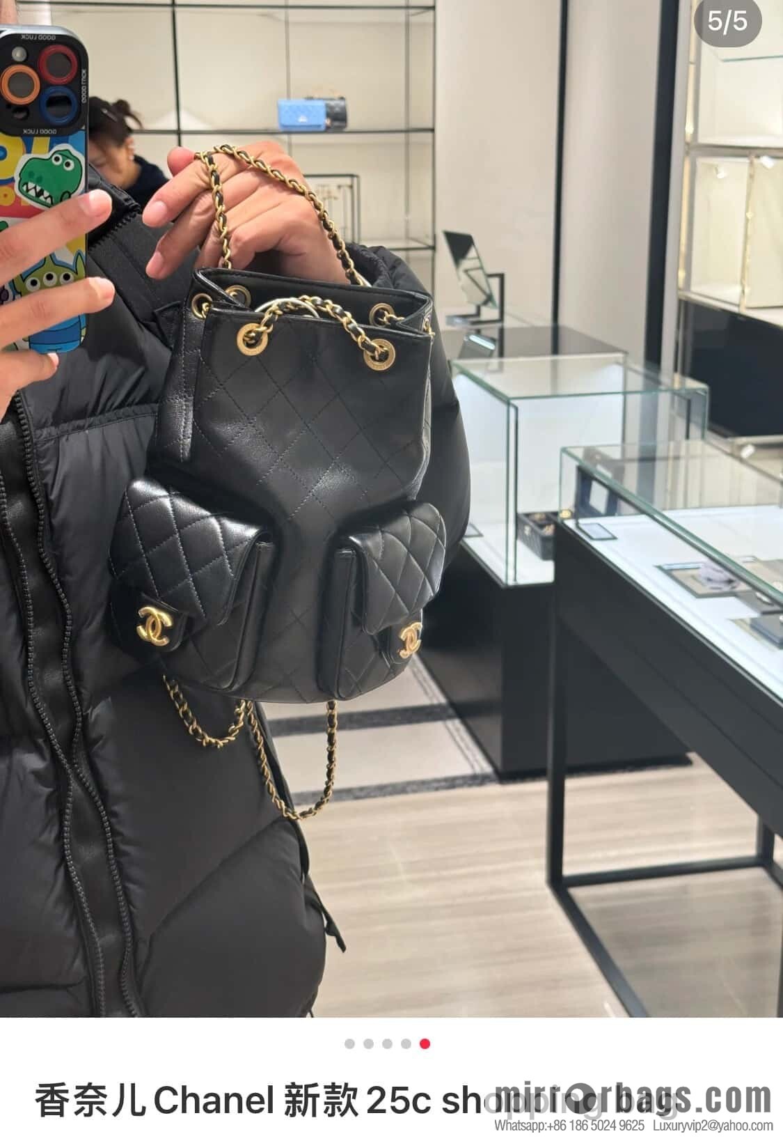 𝐂𝐡𝐚𝐧𝐞𝐥 𝟐𝟓𝐜 early spring vacation series, backpack, black gold 🖤 AS5310