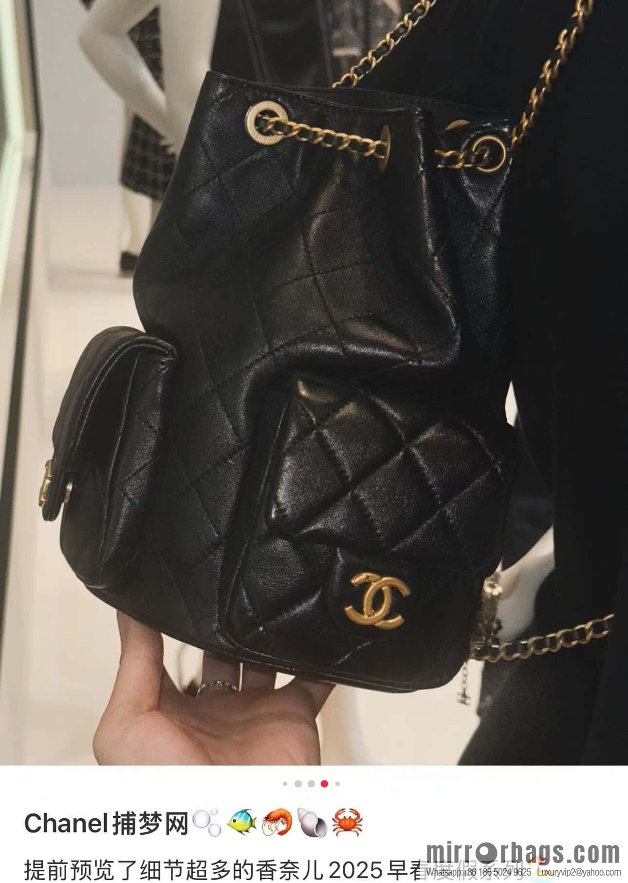 𝐂𝐡𝐚𝐧𝐞𝐥 𝟐𝟓𝐜 early spring vacation series, backpack, black gold 🖤 AS5310