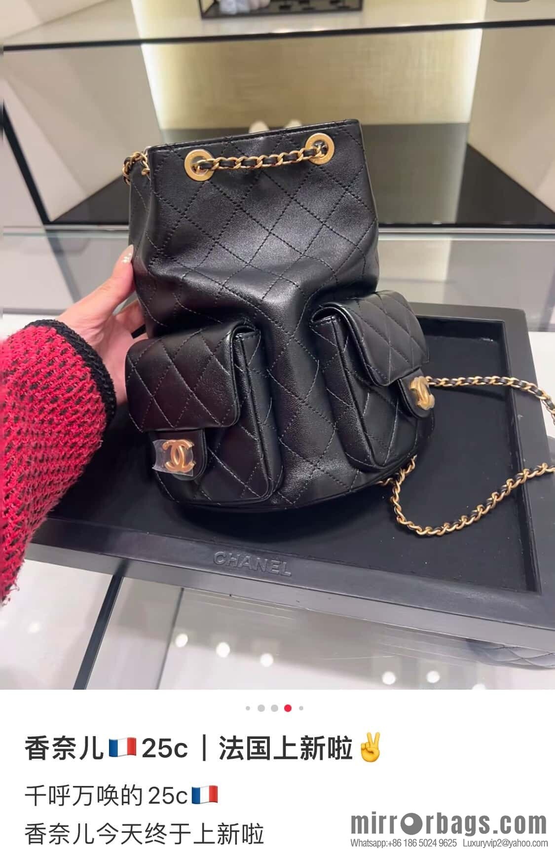 𝐂𝐡𝐚𝐧𝐞𝐥 𝟐𝟓𝐜 early spring vacation series, backpack, black gold 🖤 AS5310