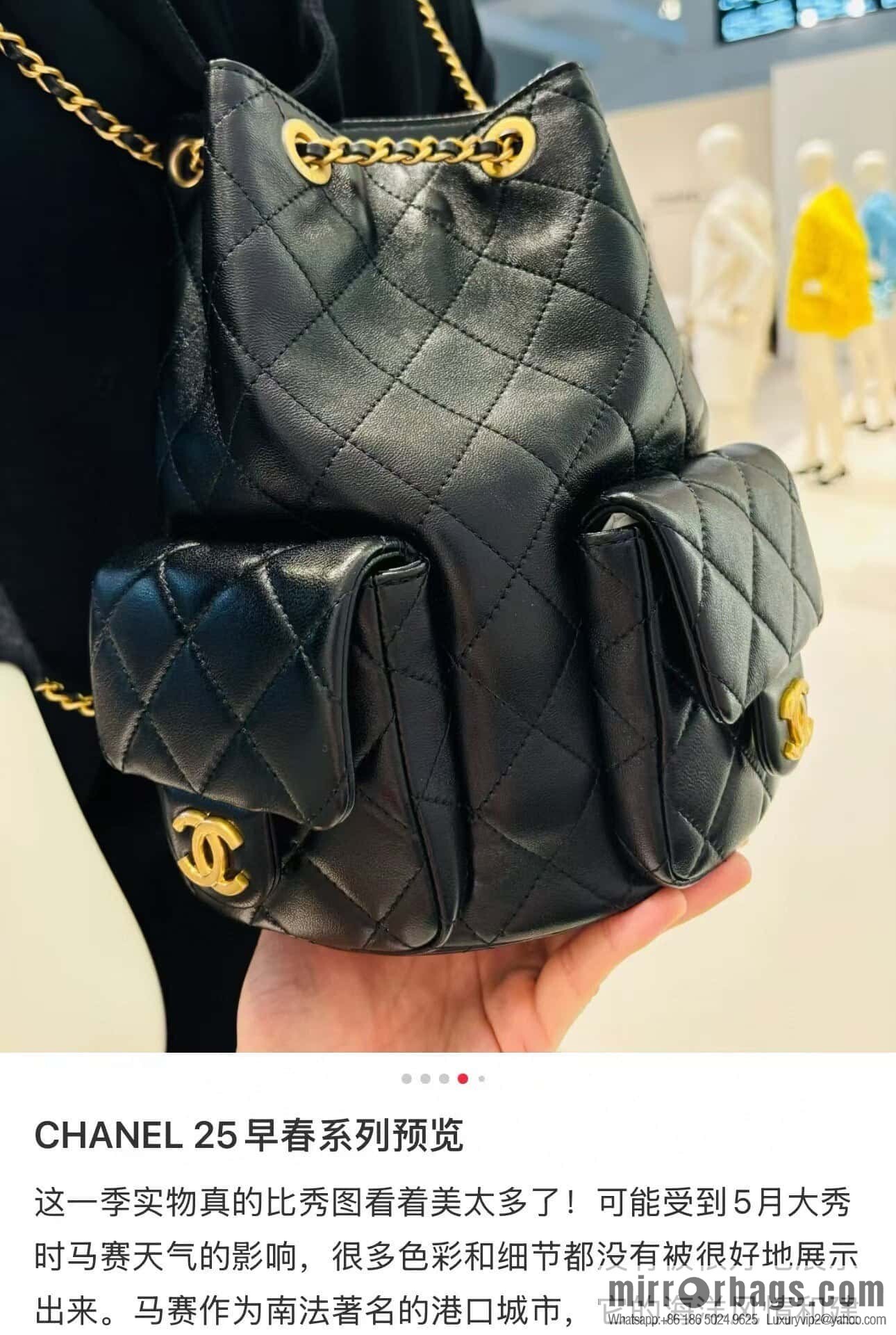 𝐂𝐡𝐚𝐧𝐞𝐥 𝟐𝟓𝐜 early spring vacation series, backpack, black gold 🖤 AS5310
