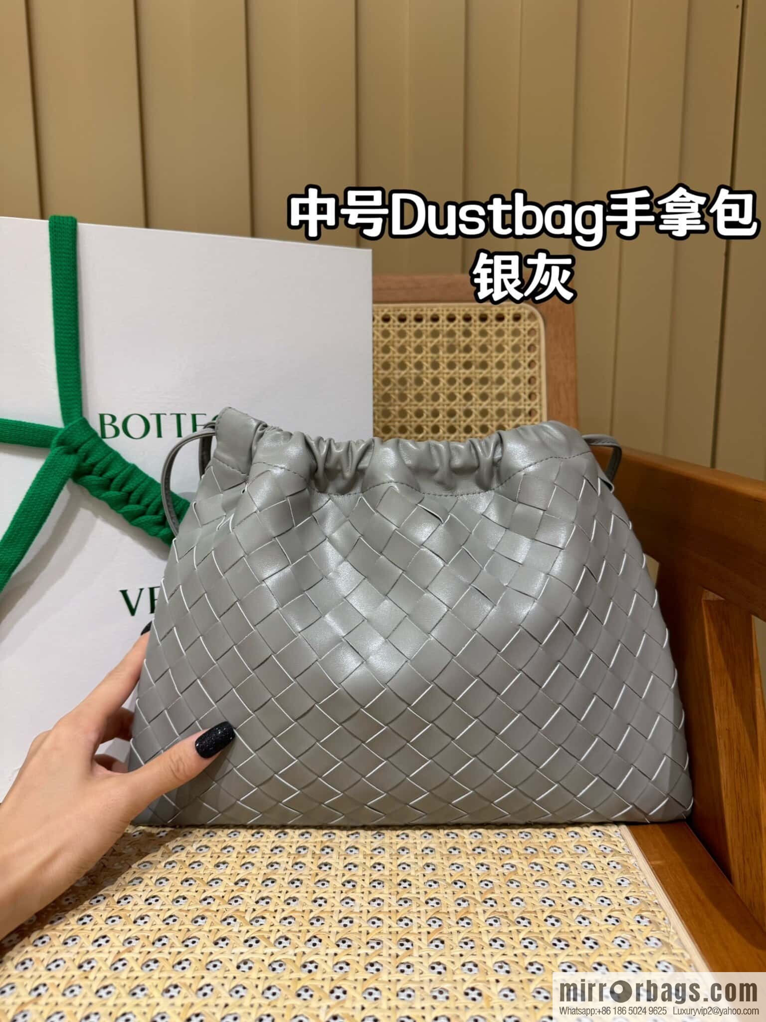 BV Medium Dustbag Clutch 796728 Silver Grey