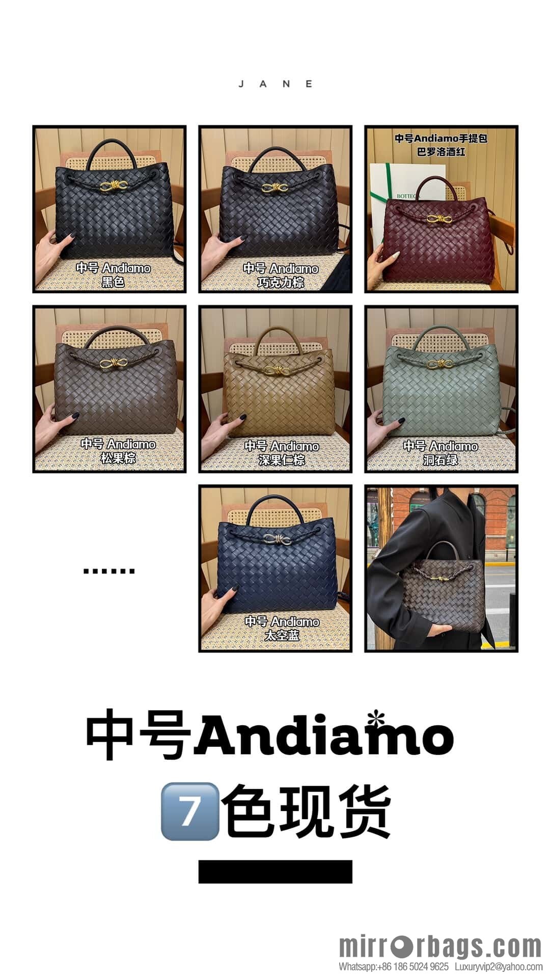 BV Medium Andiamond 766016 Black