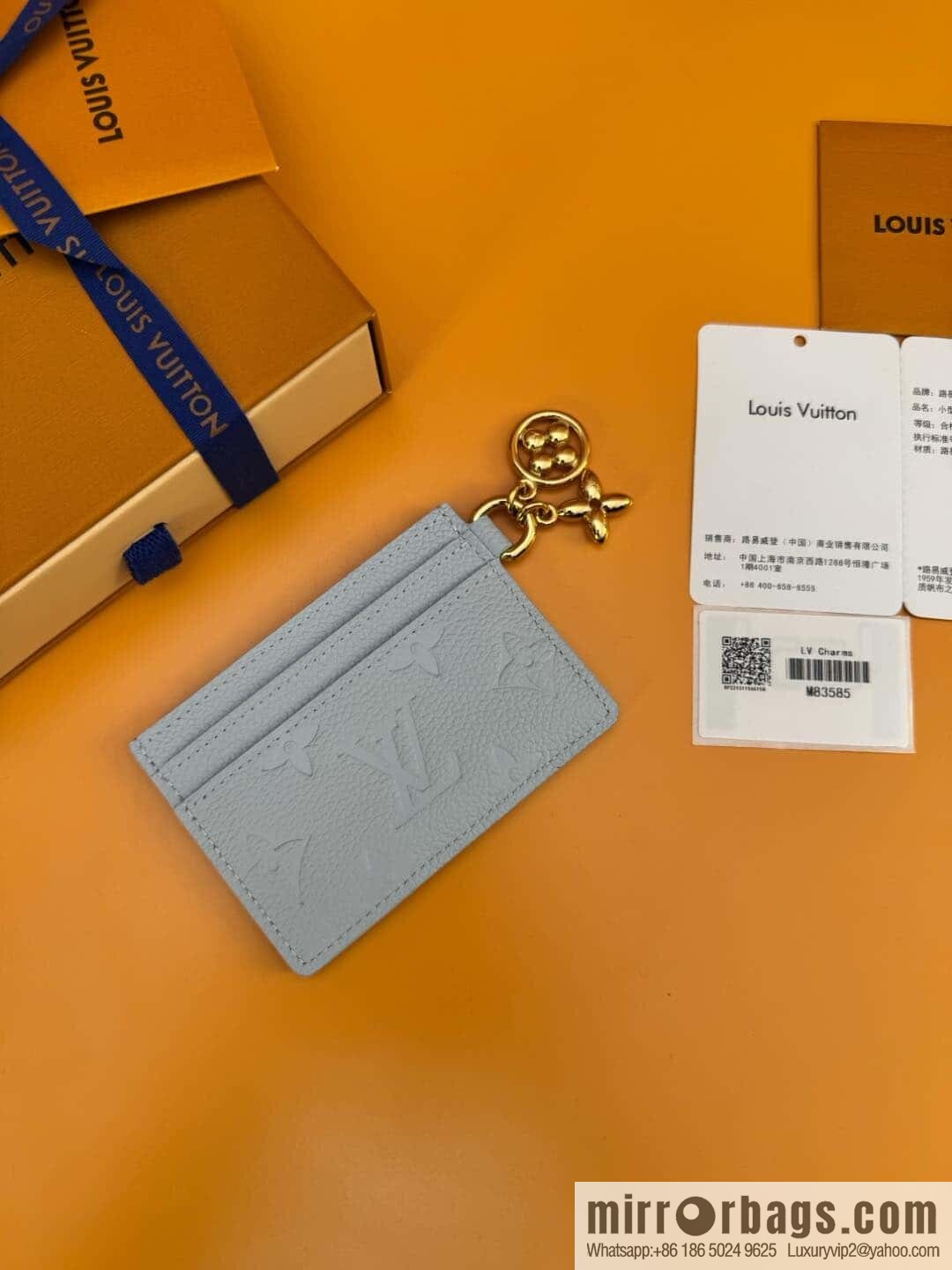 LV M83585 [Official all-steel chip version]