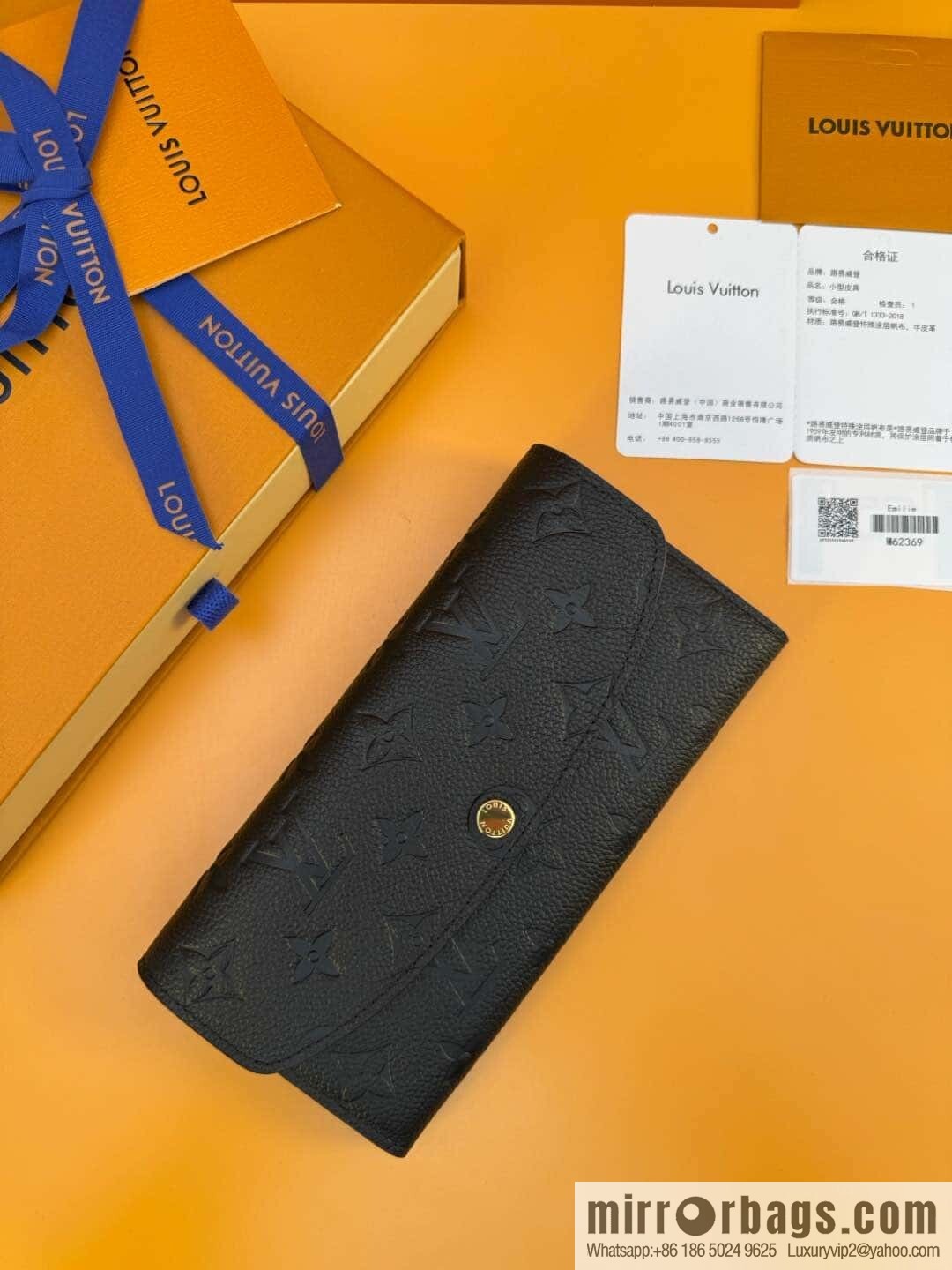 LV M62369 [Official all-steel chip version]