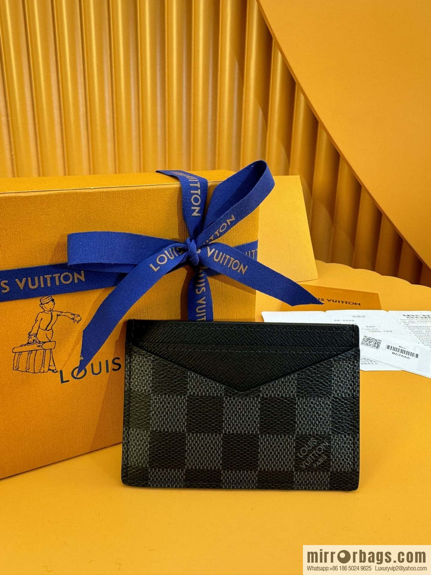 LV N62666 [Official chip version]