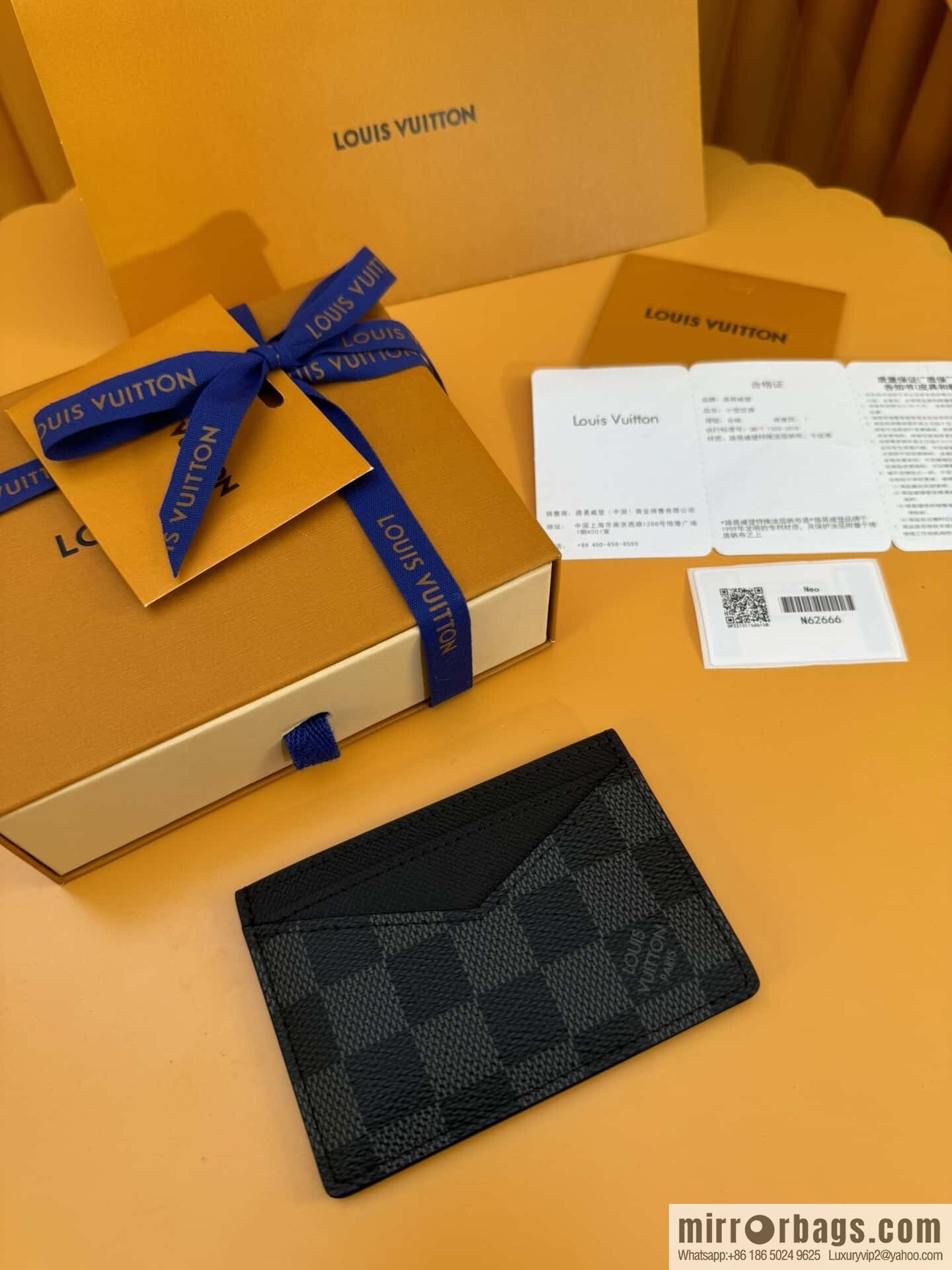 LV N62666 [Official chip version]