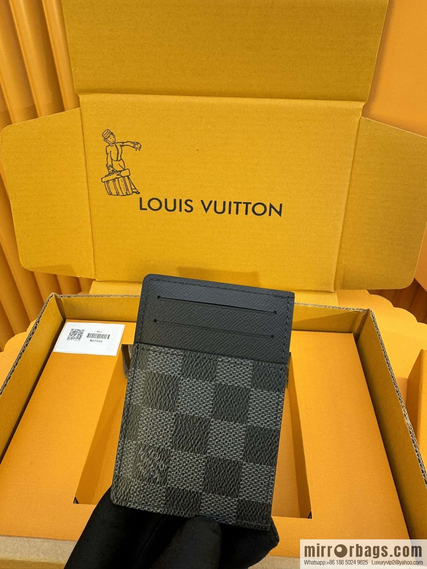 LV N62666 [Official chip version]