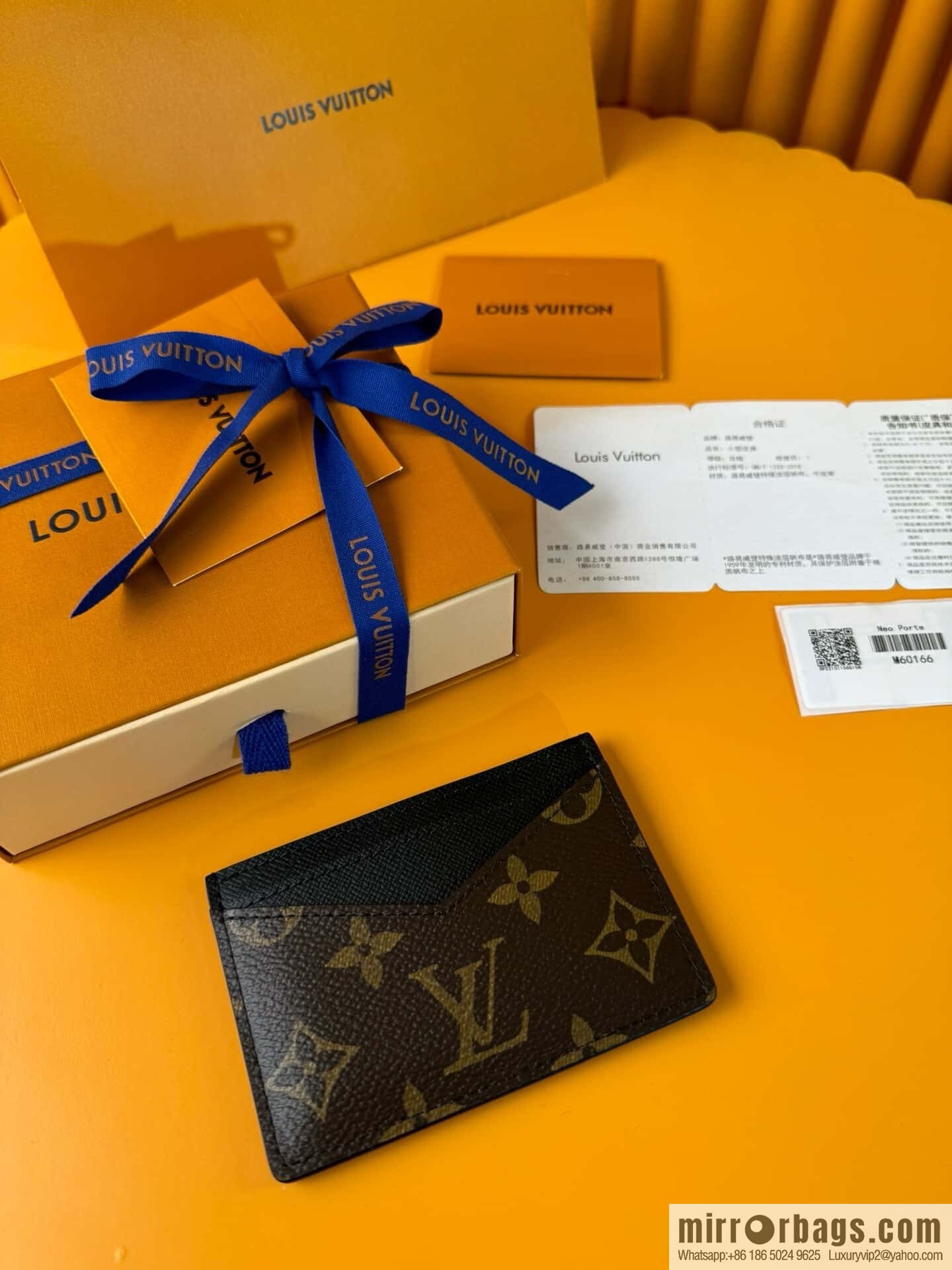 LV M60166 [Official Chip Version]