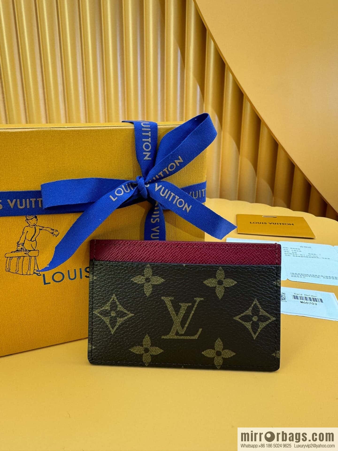 LV M60703 [Official chip version]