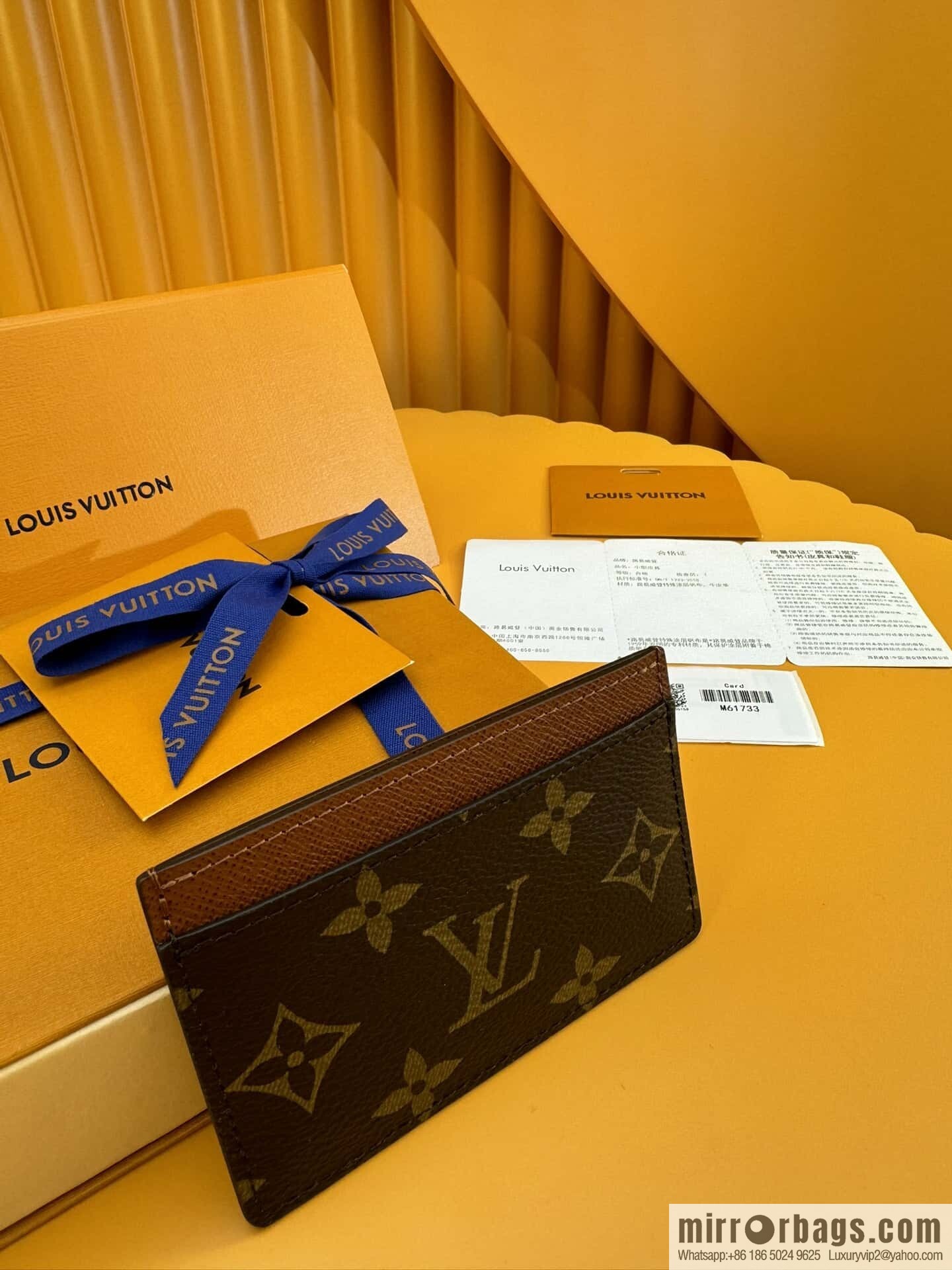 LV M61733 [Official chip version]