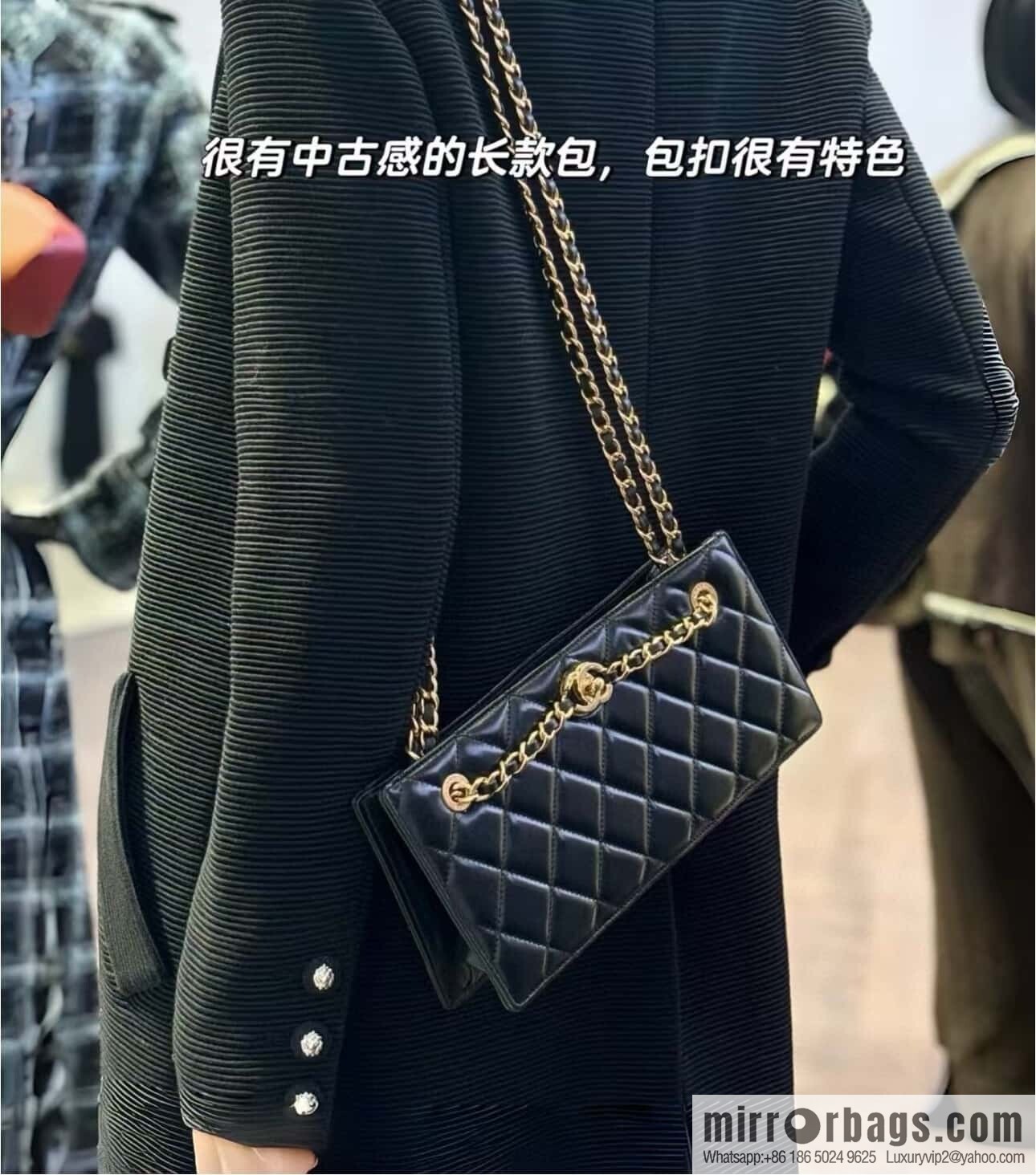 𝐂𝐡𝐚𝐧𝐞𝐥 𝟐𝟒𝐤 catwalk model, retro dinner bag, black 🖤 AS5203
