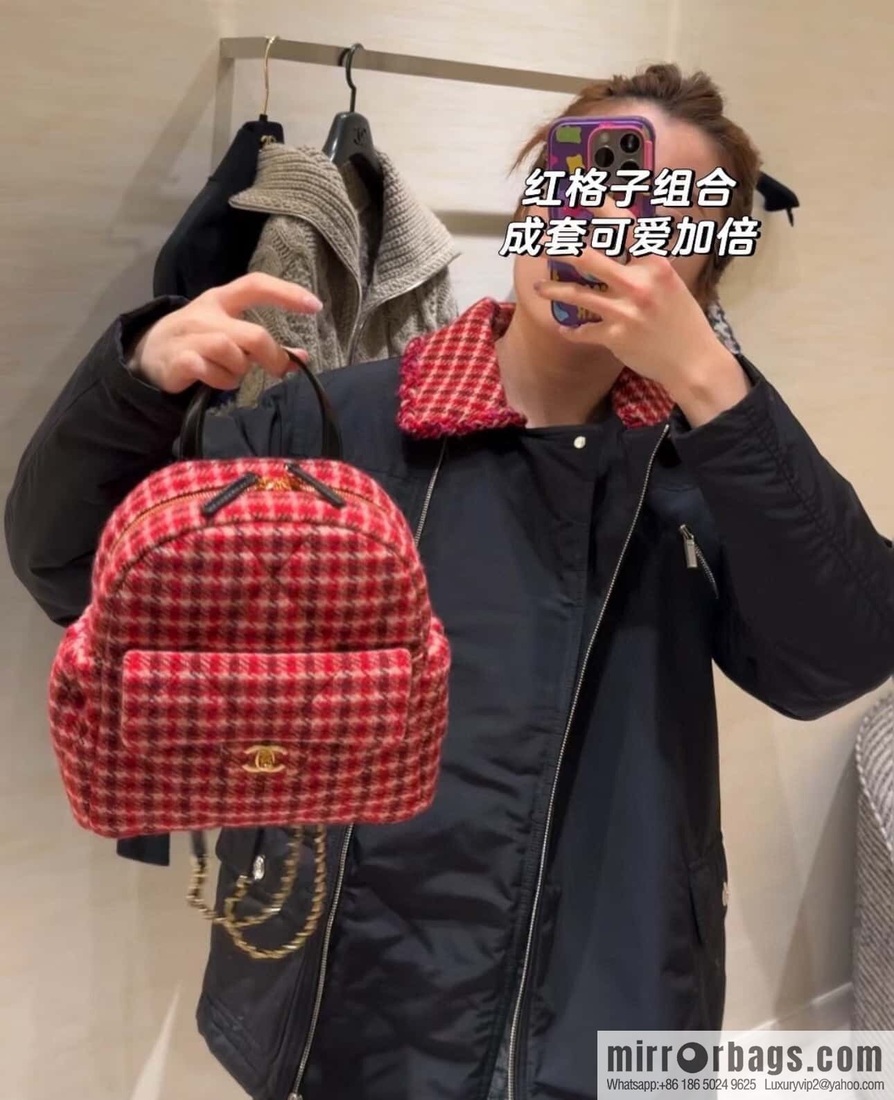 πππππ‘πβ¦ 24N ππΌπ°πΌπ‘π²πΆπ΄π² β red plaid backpack π AS5053