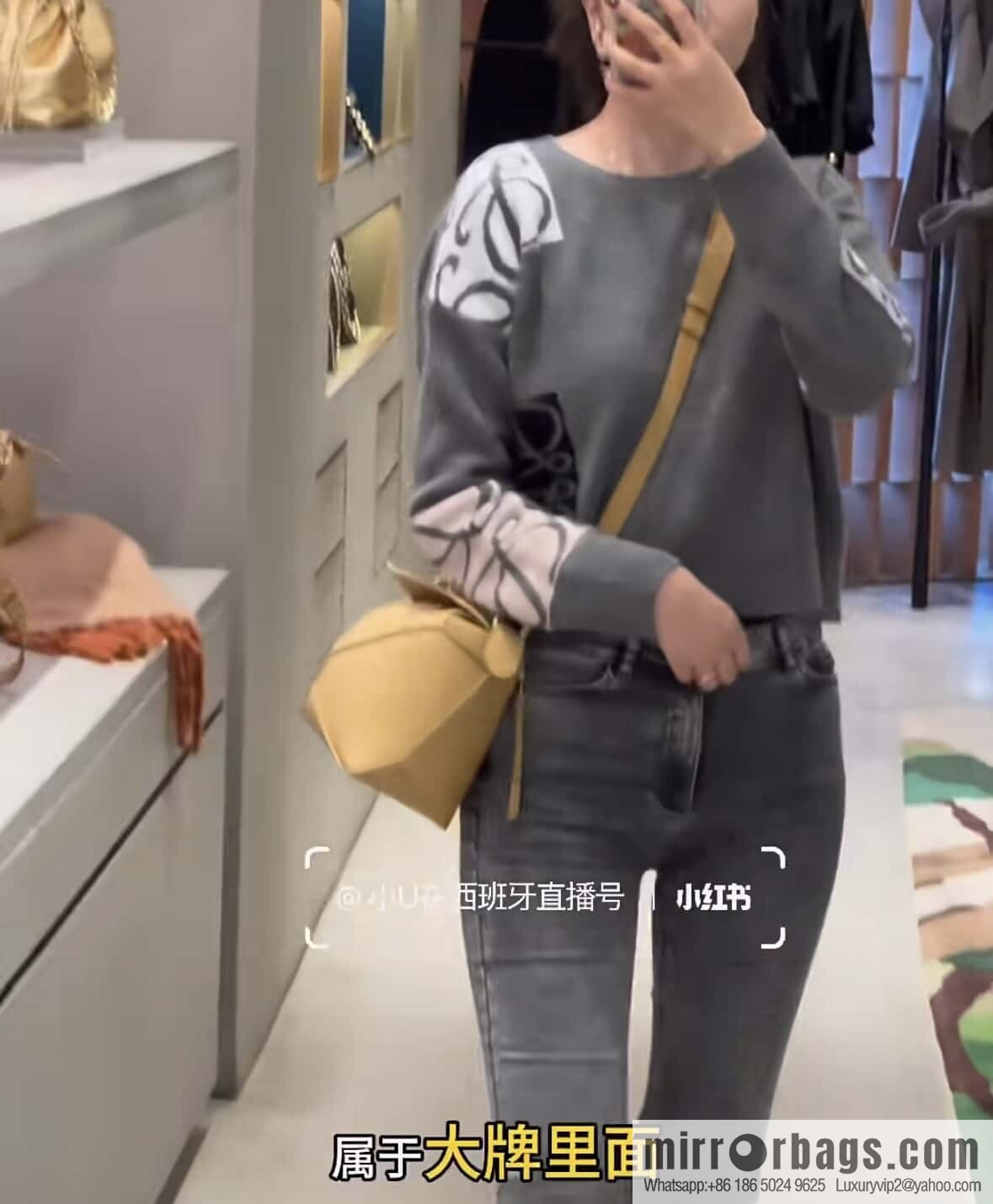 LOEWE newest practice desert yellow 🏜️ puzzle 0681