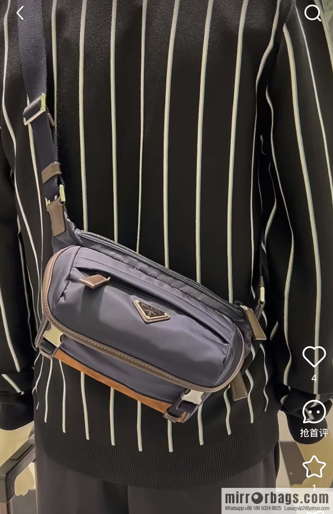 PRADA ๐ Mini Courier Bag ๐ 2VH171 Mini๐๐