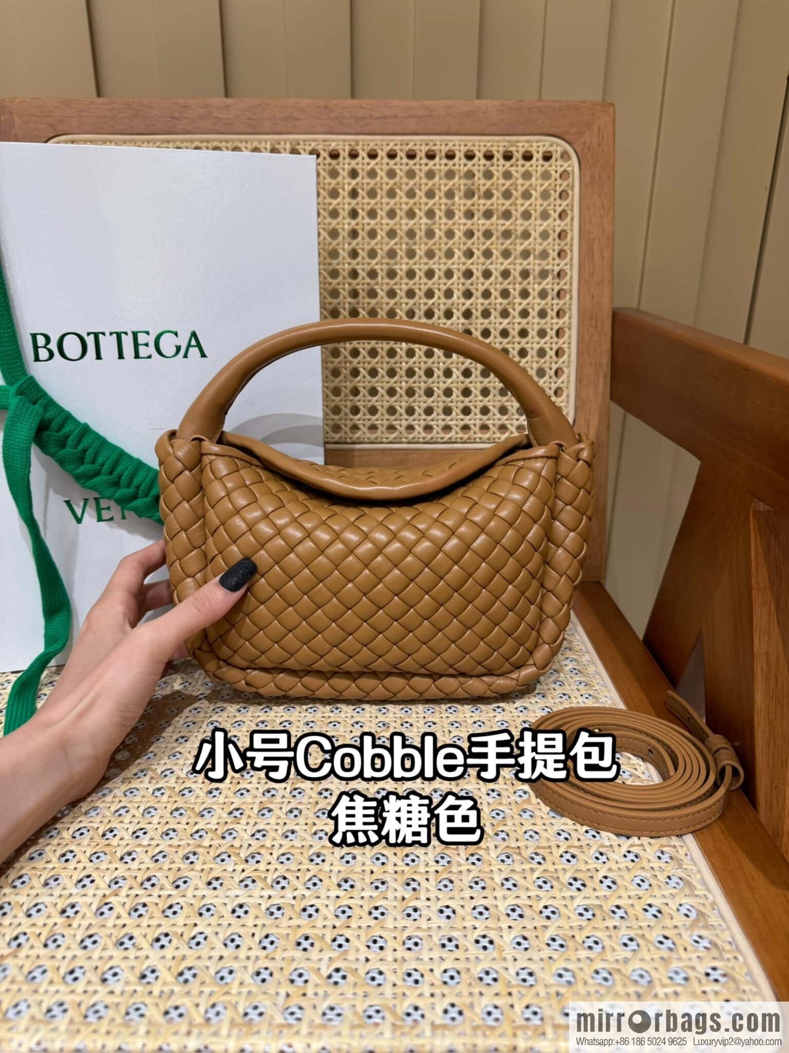 BV Small Cobble Handbag 805739 Caramel Color