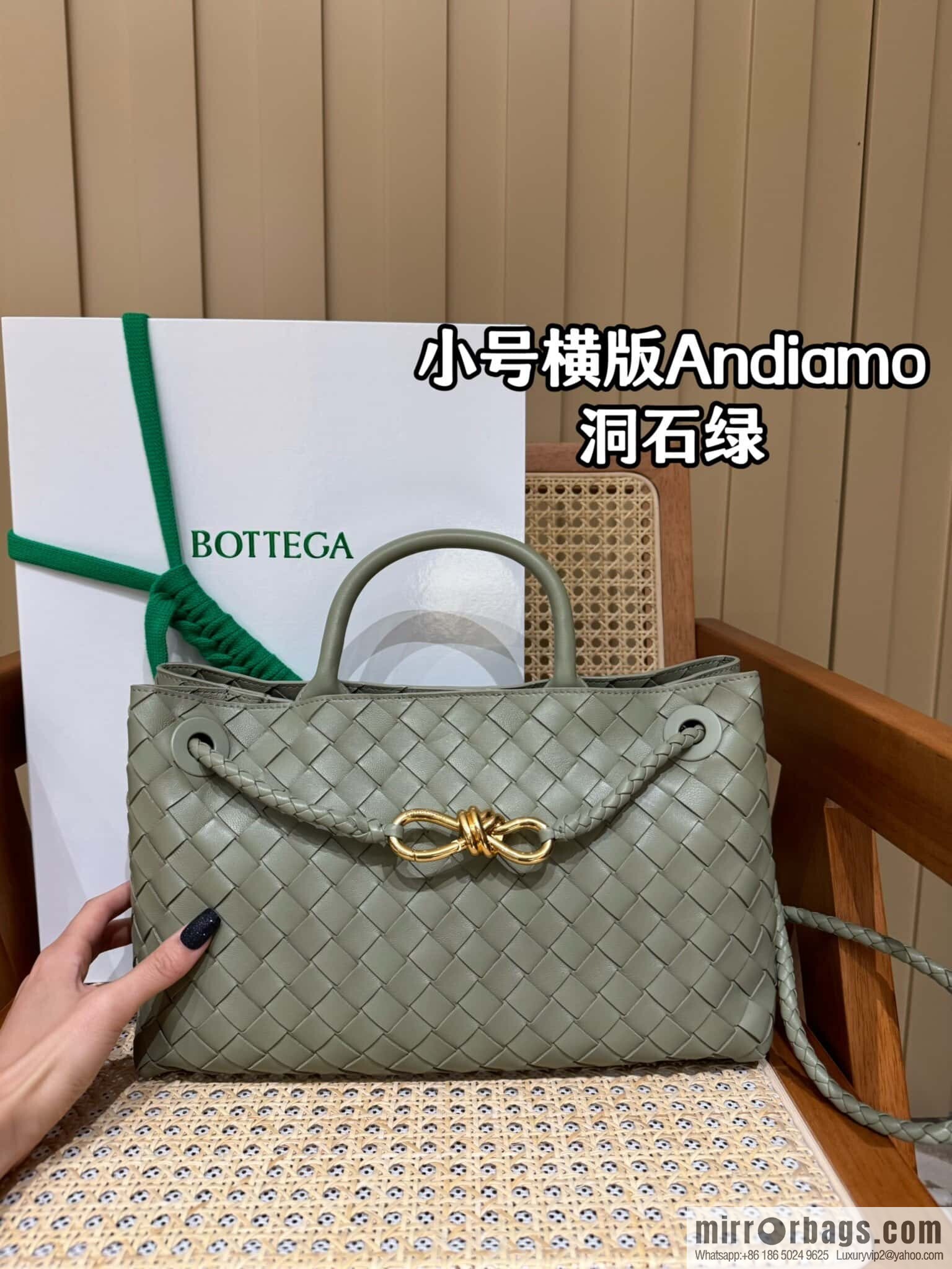 BV small horizontal Andiamond handbag 766010 travertine green