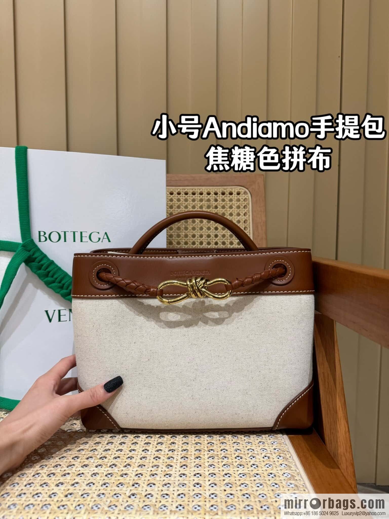 BV Small Andiamond Handbag 766014 Caramel Patchwork
