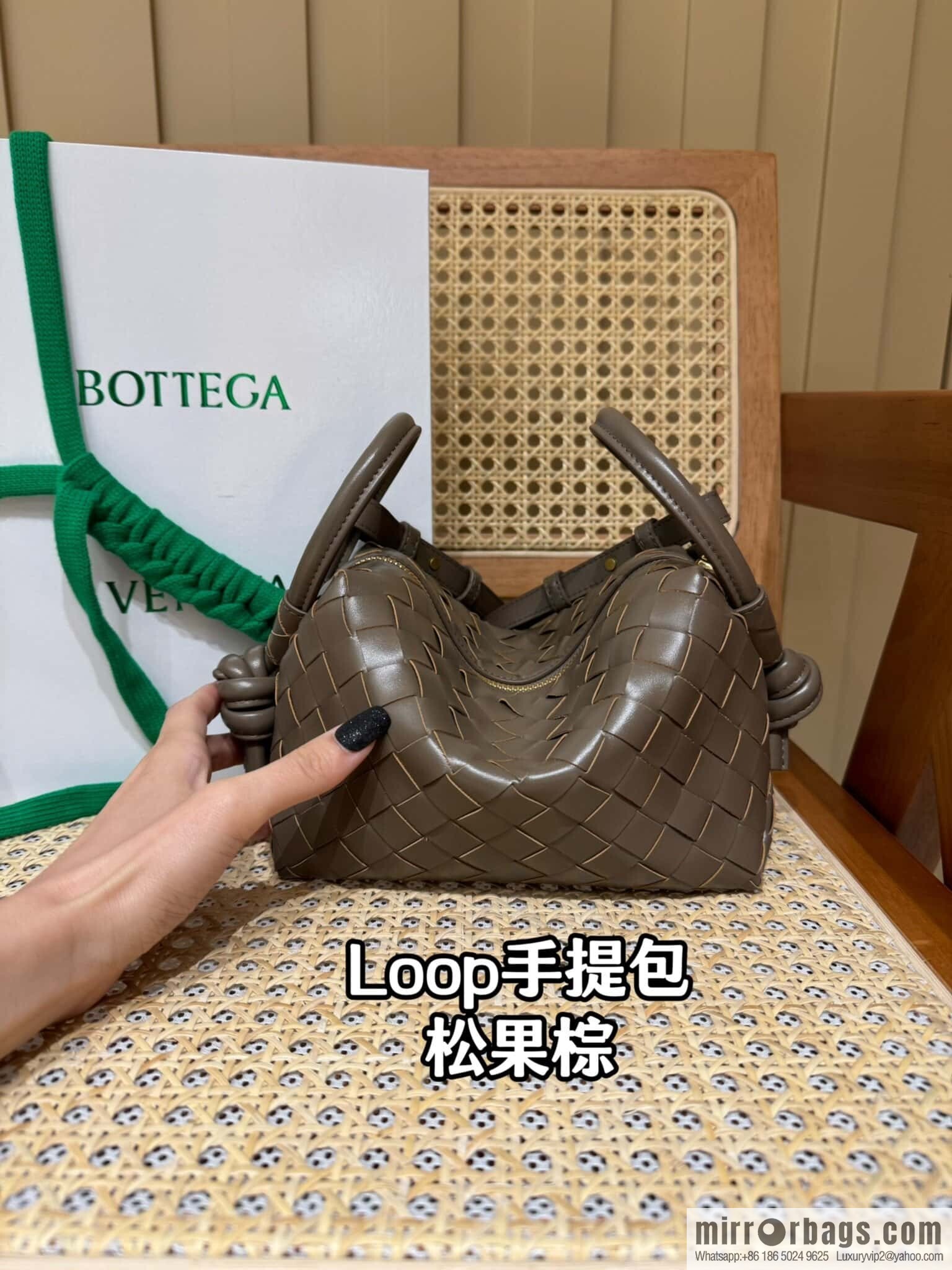 BV Loop Handbag 796615 Pine Cones Brown