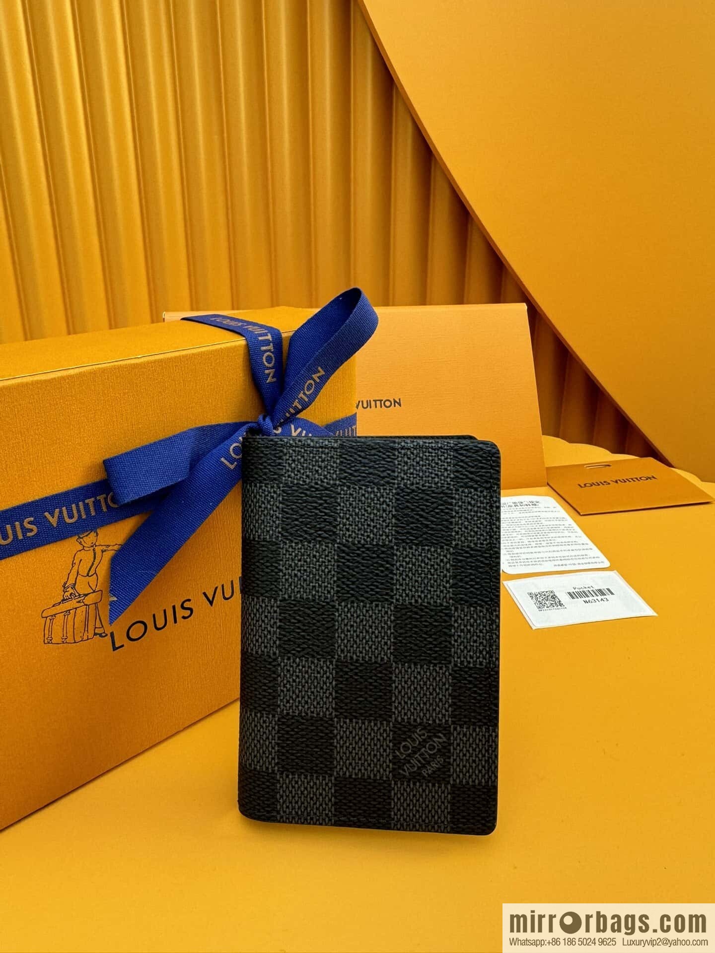 LV N63143 [Official Chip Version]