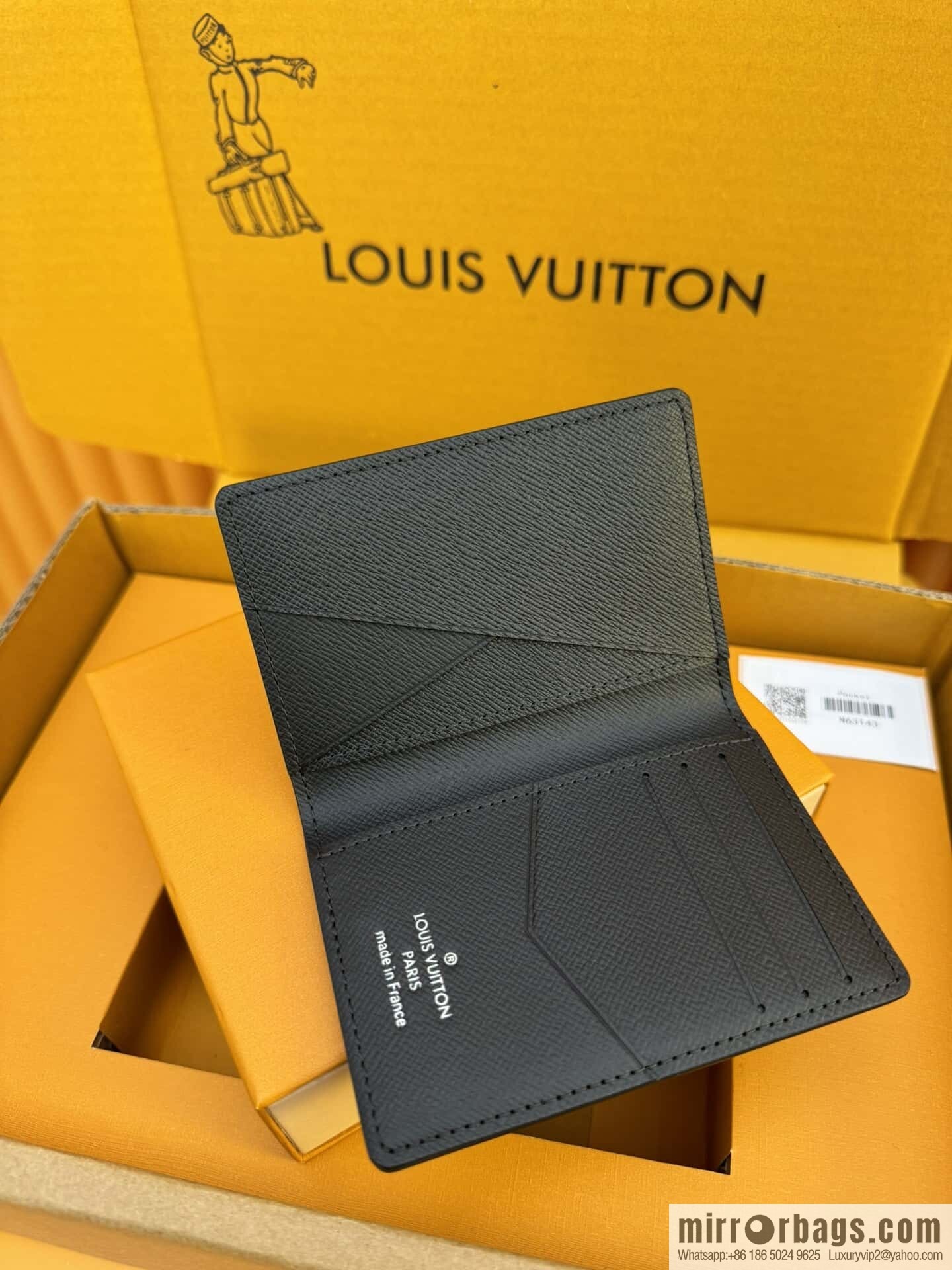 LV N63143 [Official Chip Version]