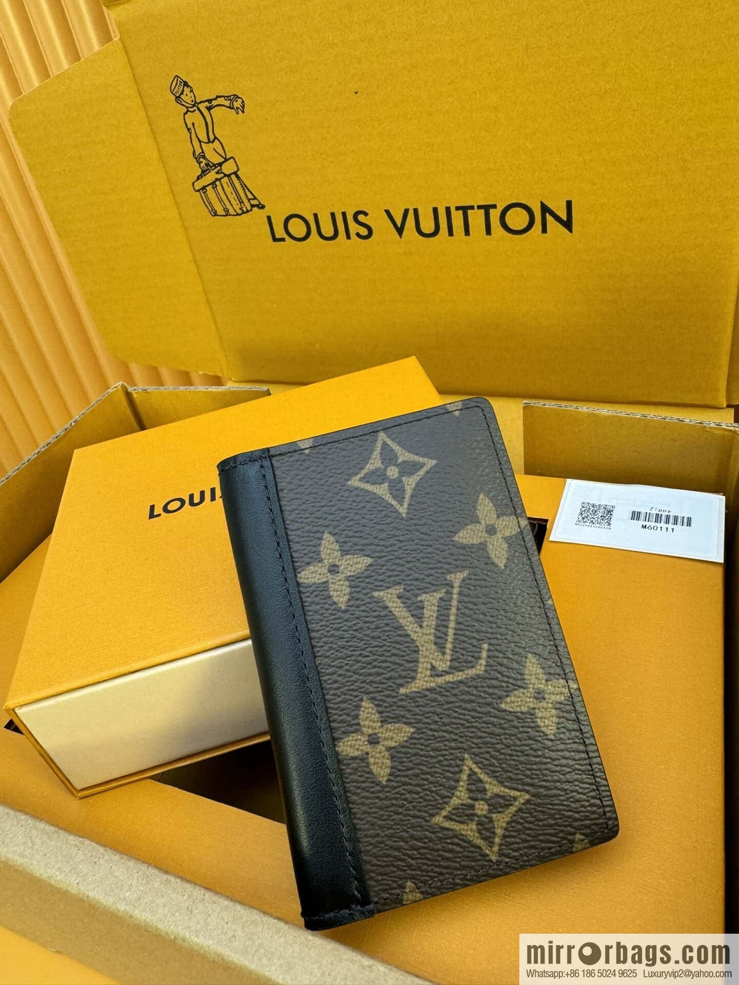 LV M60111 [Official Chip Version]