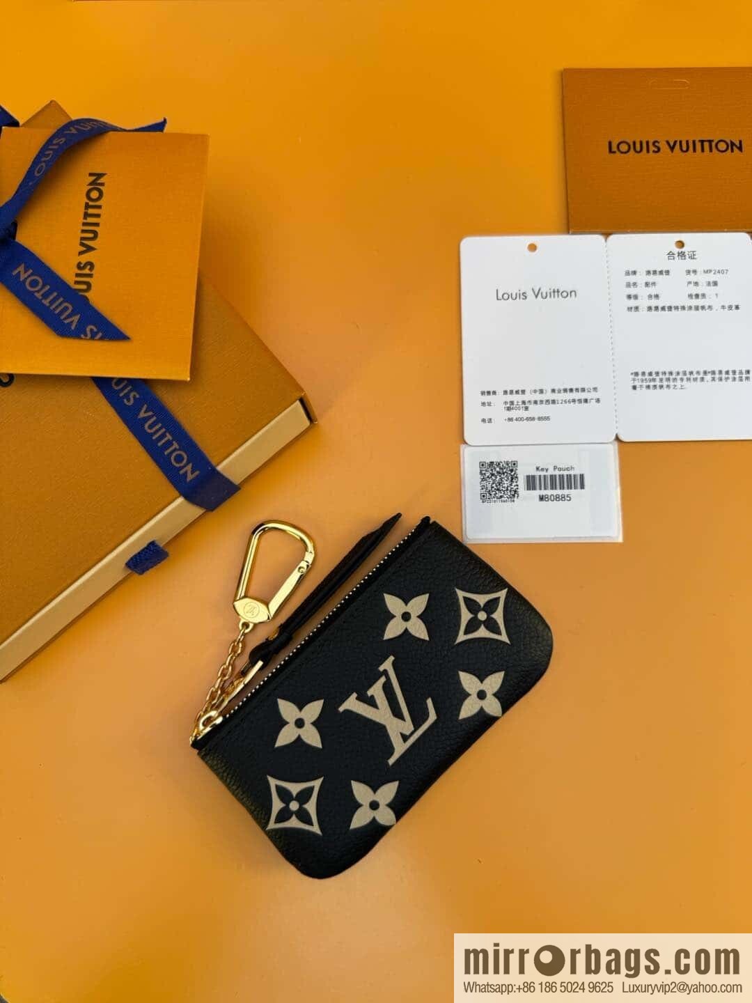LV M80885 key case [official all-steel chip version]