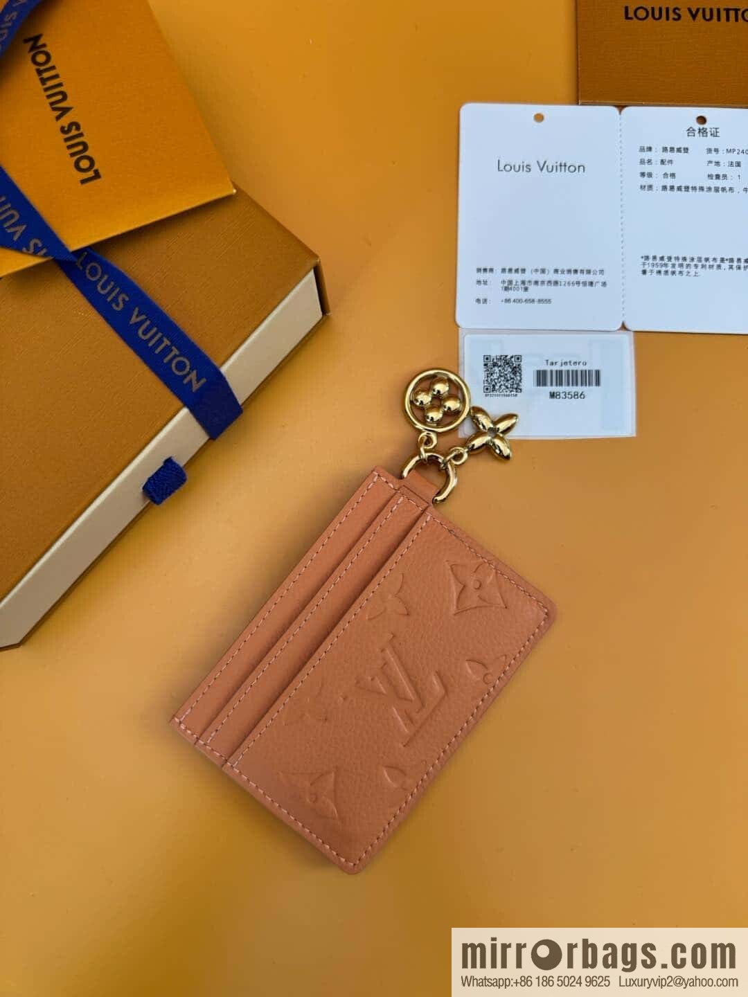 LV M83586 Card Clip [Official Full Chip Version]