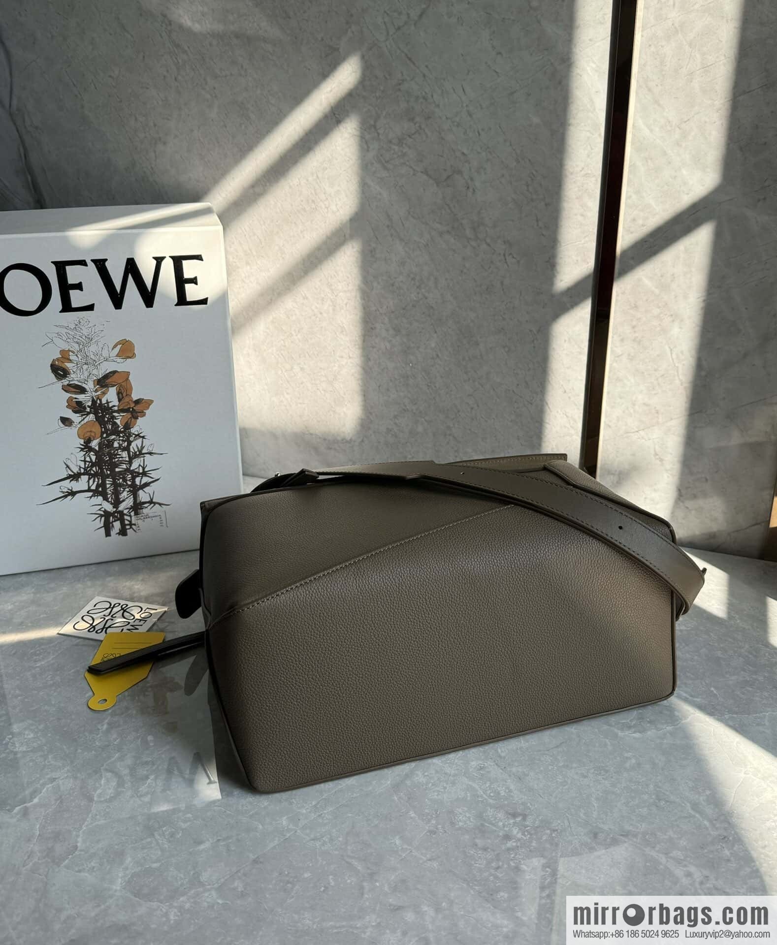 LOEWE new puzzle 0531