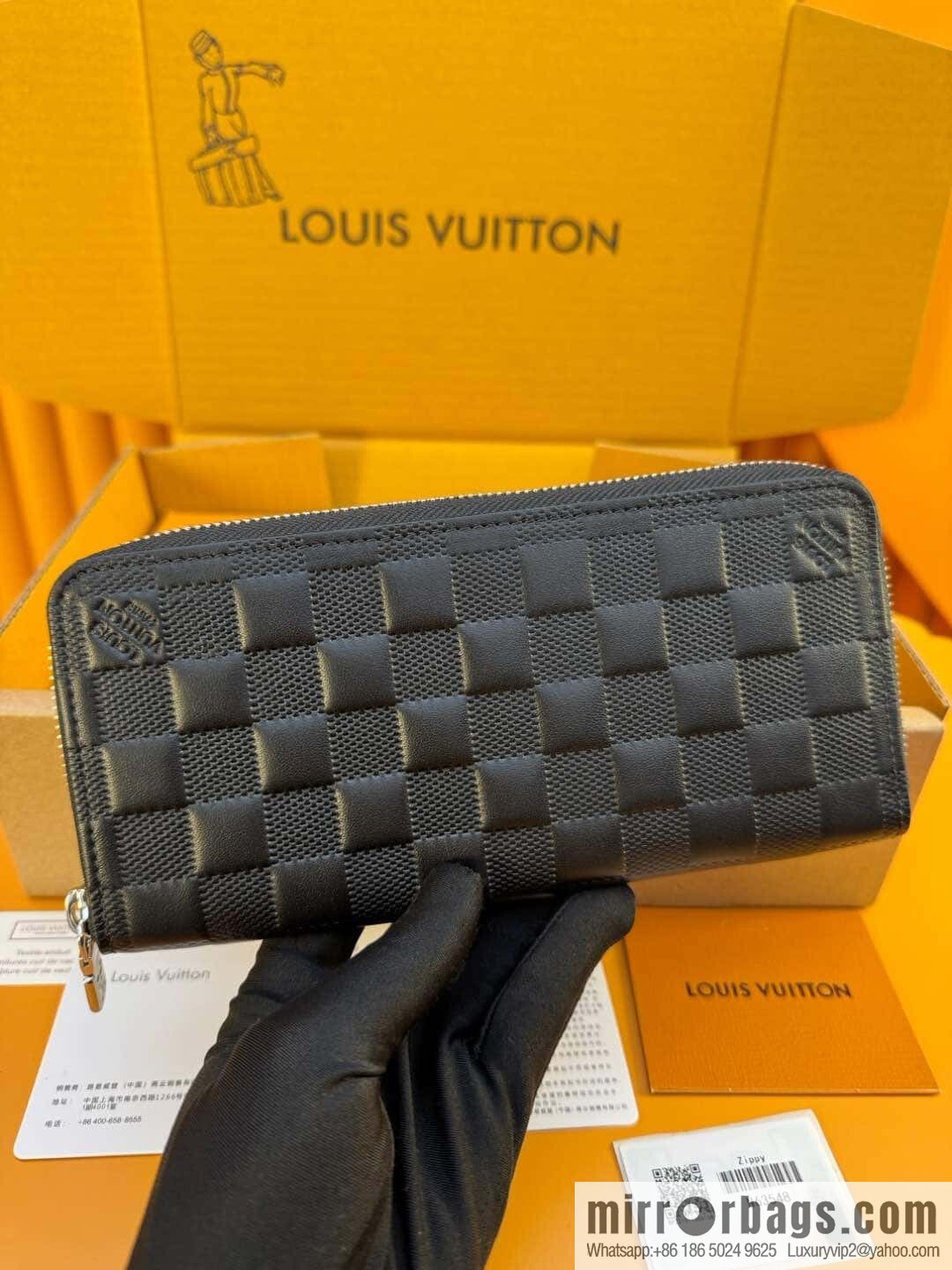 LV N63548 Vertical Wallet [Official Full Chip Version]