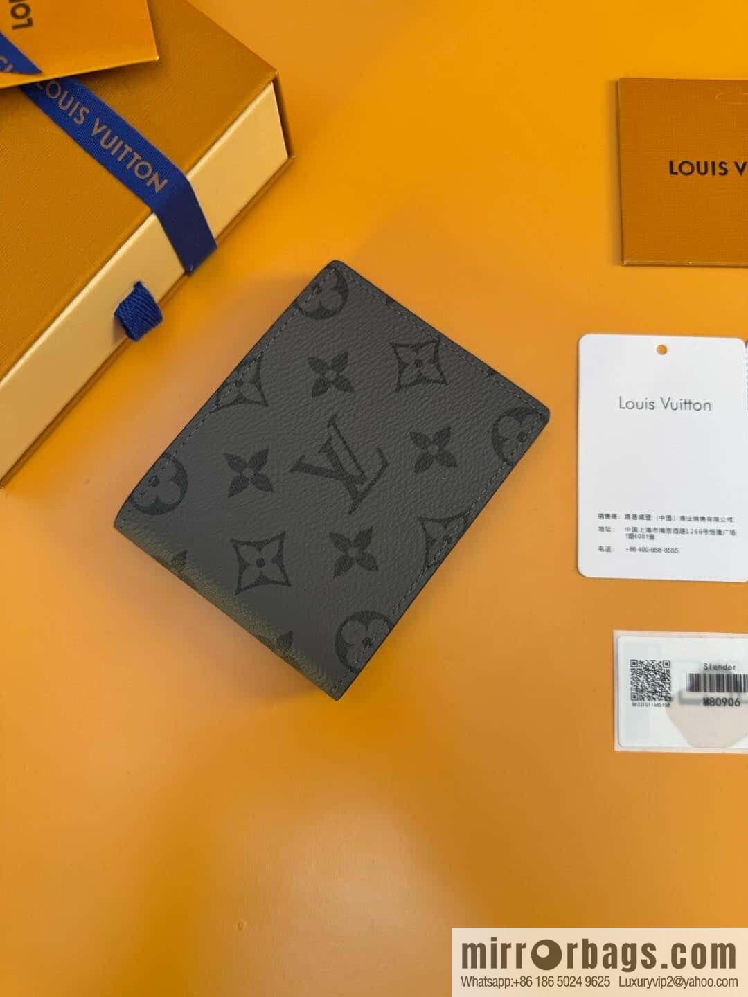 LV M80906 Slender Wallet [Official Chip Edition]