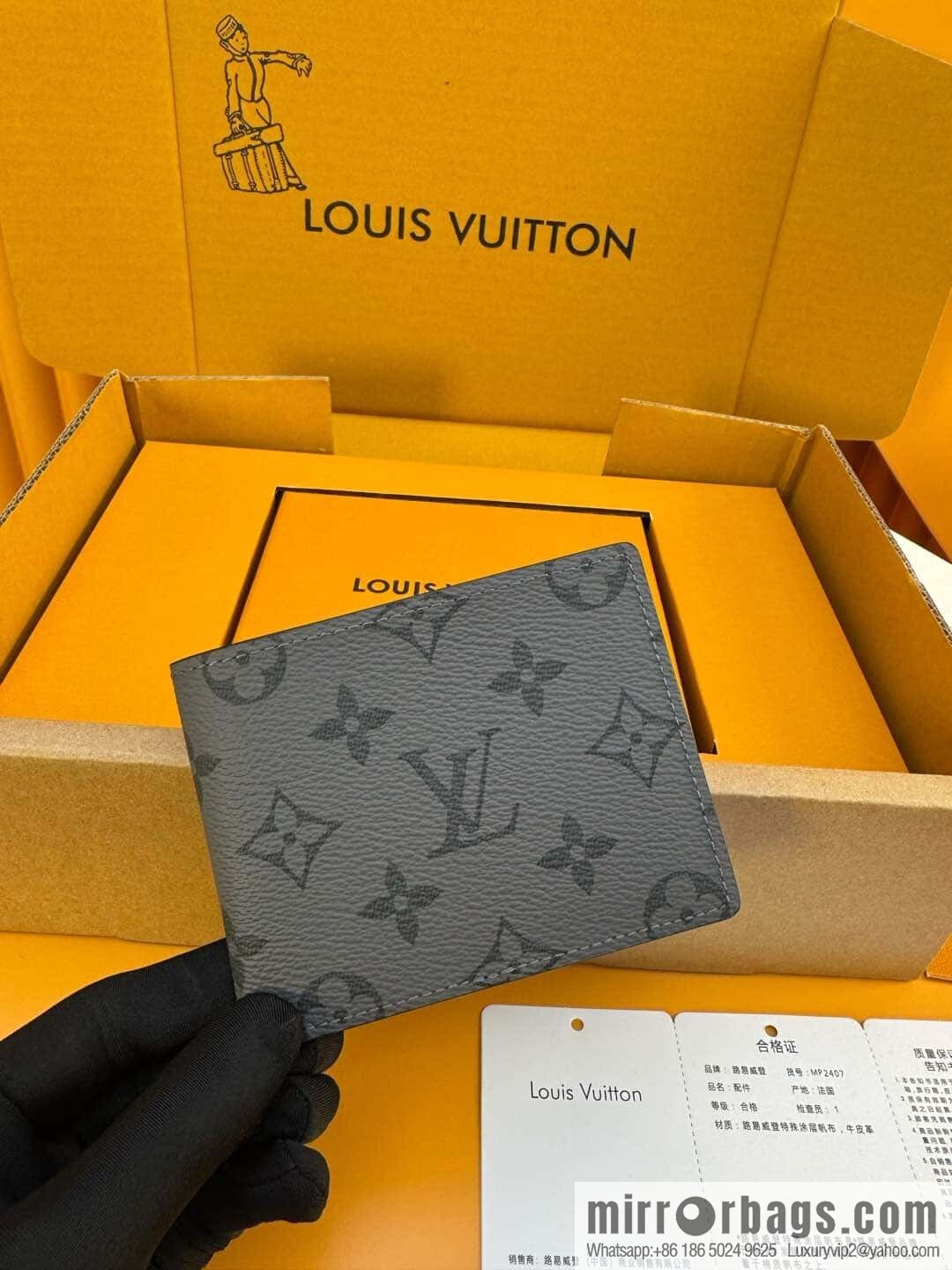 LV M80906 Slender Wallet [Official Chip Edition]