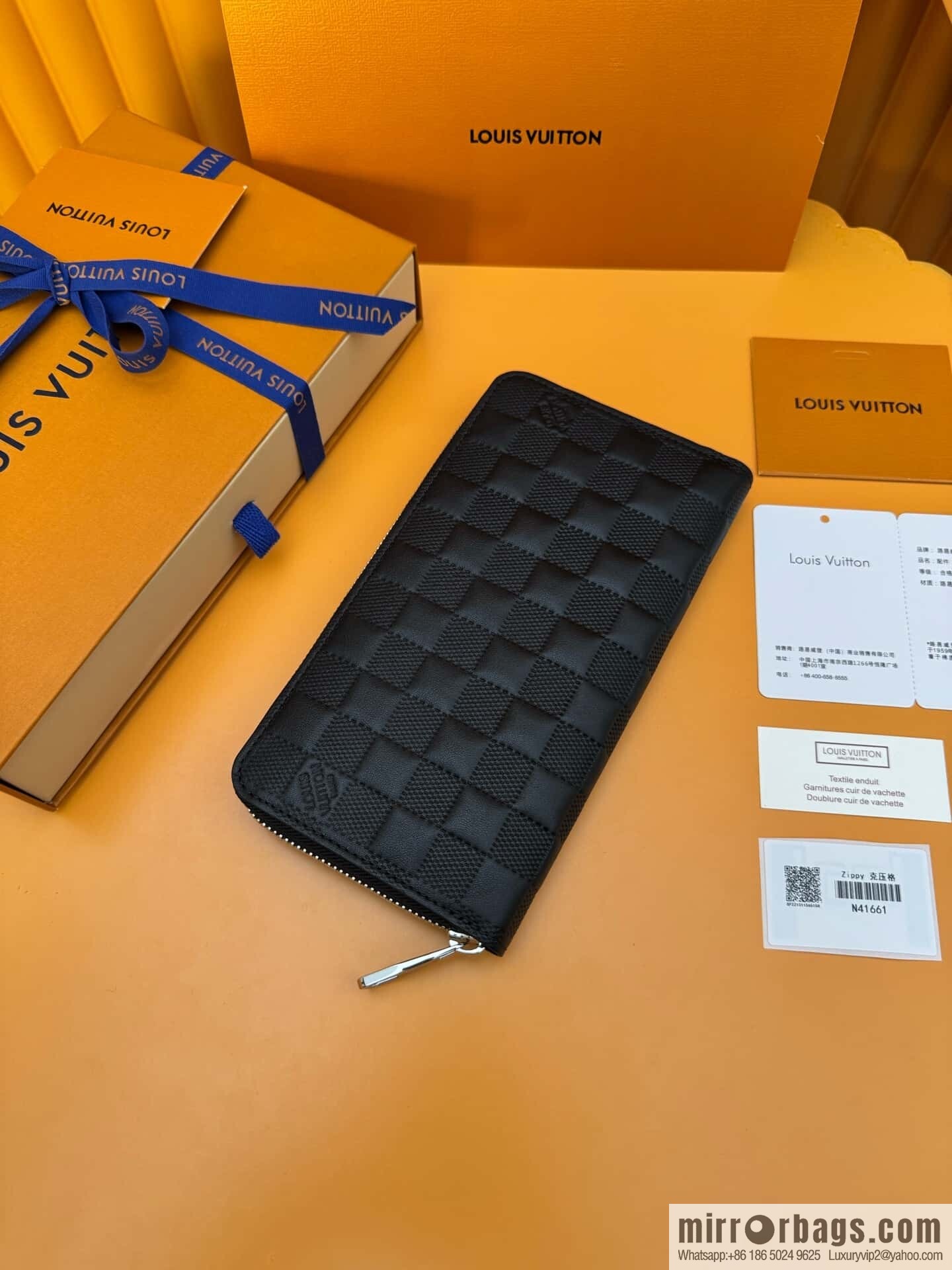 LV N41661 Pressure Grid [Official Full Grid Chip Edition]