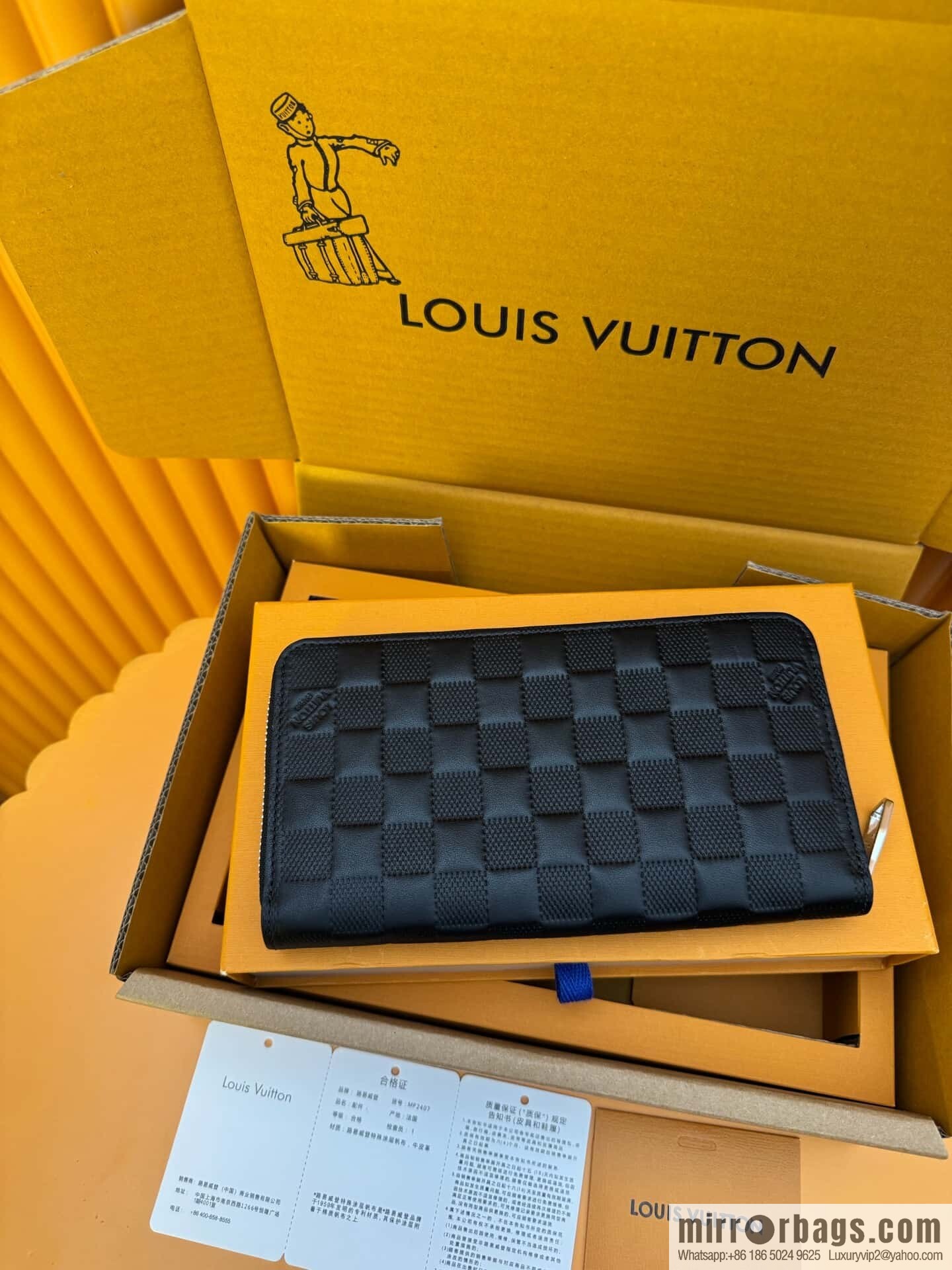 LV N41661 Pressure Grid [Official Full Grid Chip Edition]