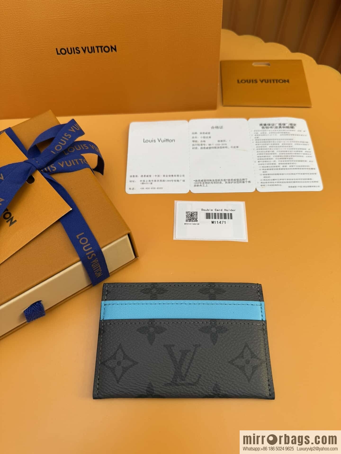 LV M11471 [Official Chip Version]