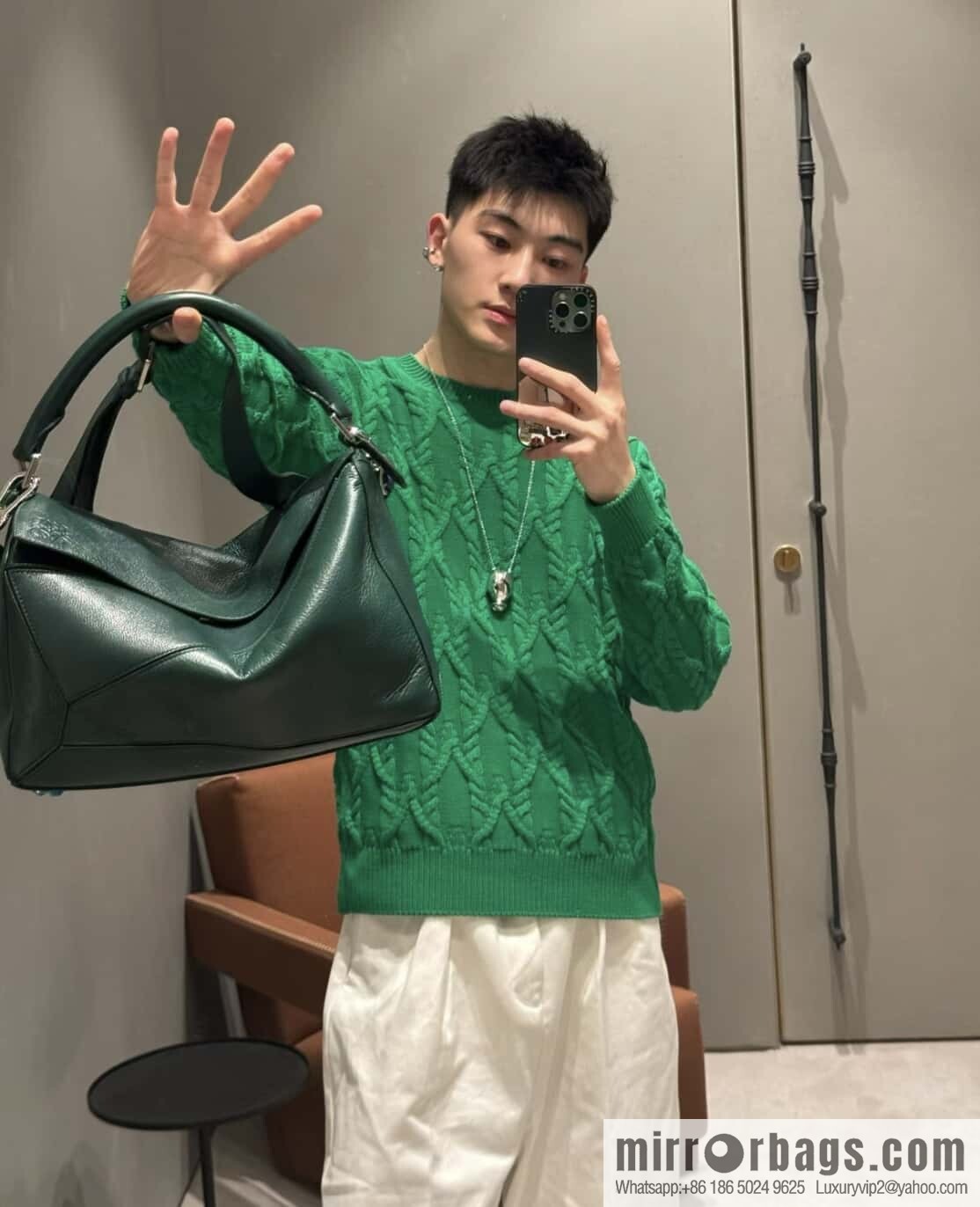 LOEWE new deerskin evergreen green 🌲 puzzle 0158