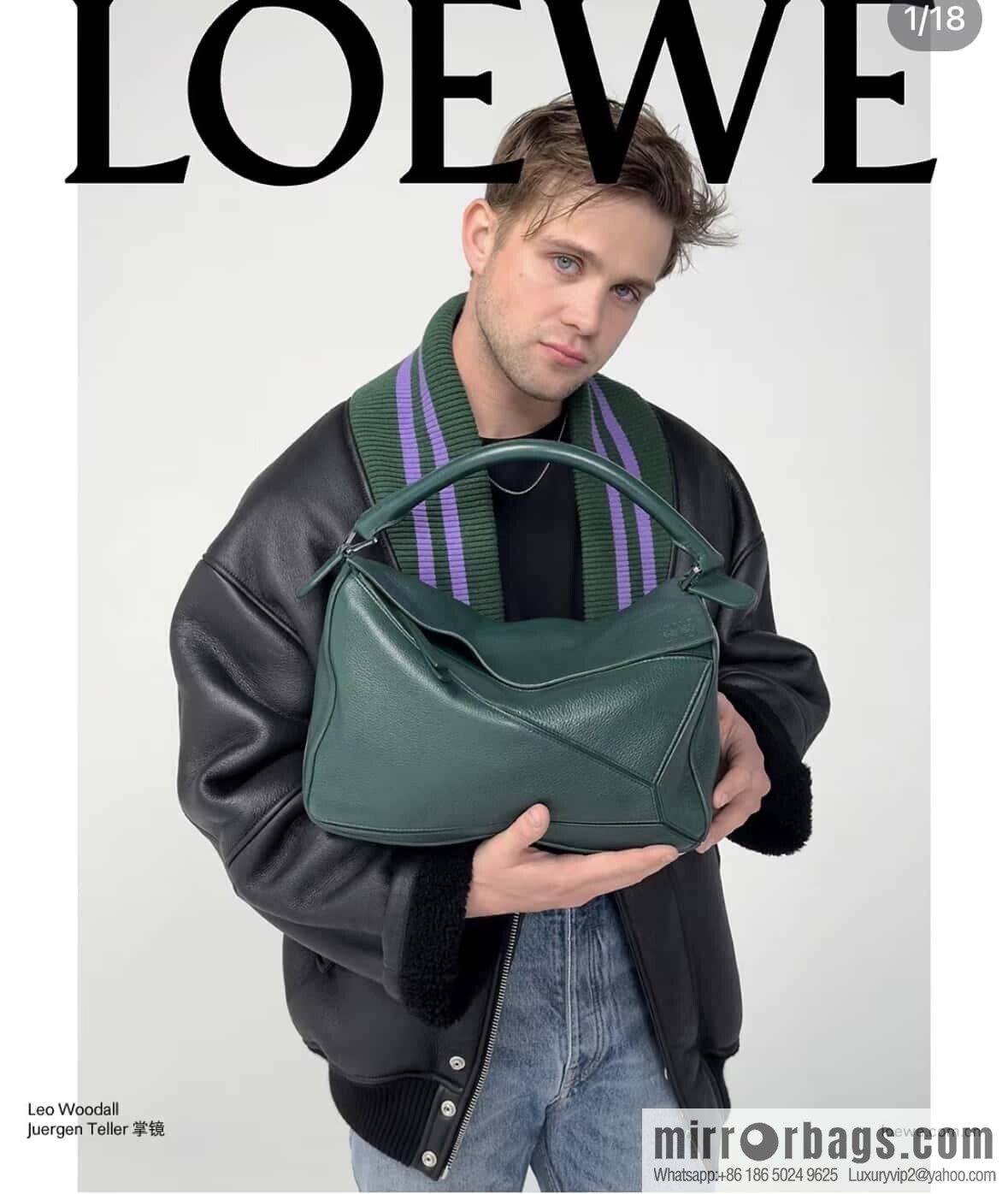 LOEWE new deerskin evergreen green 🌲 puzzle 0158