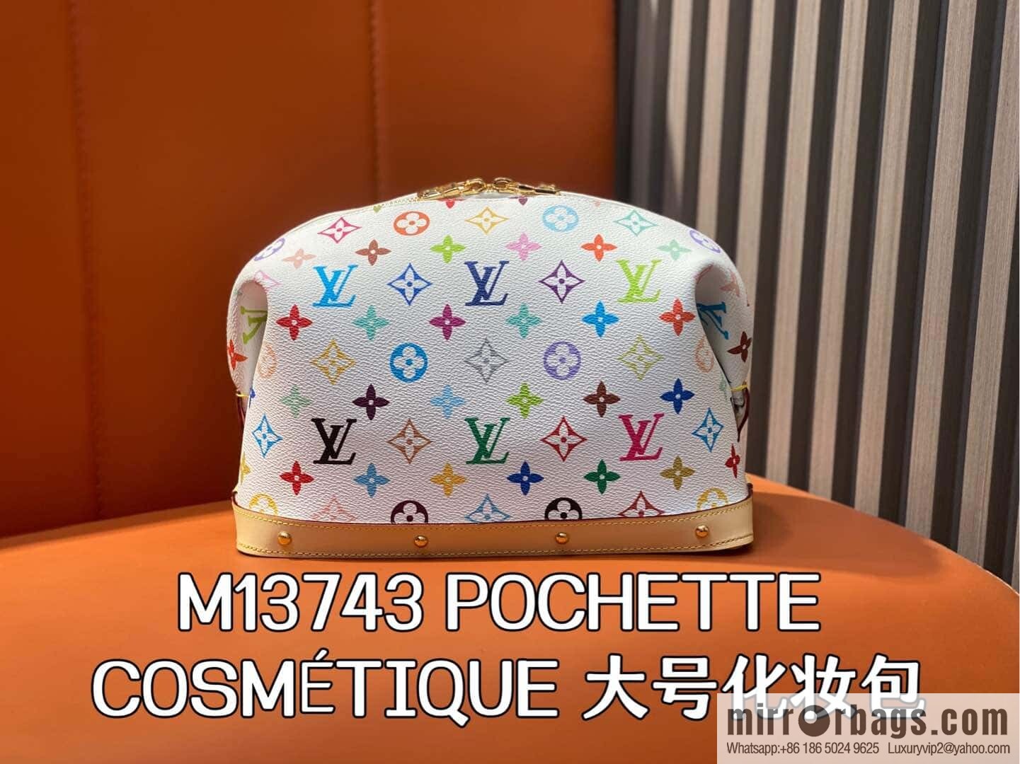 [Premium‑quality] M13743 white color cosmetic bag series POCHETTE COSMÉTIQUE large cosmetic bag 2025 Murakami Takashi joint cooperation series